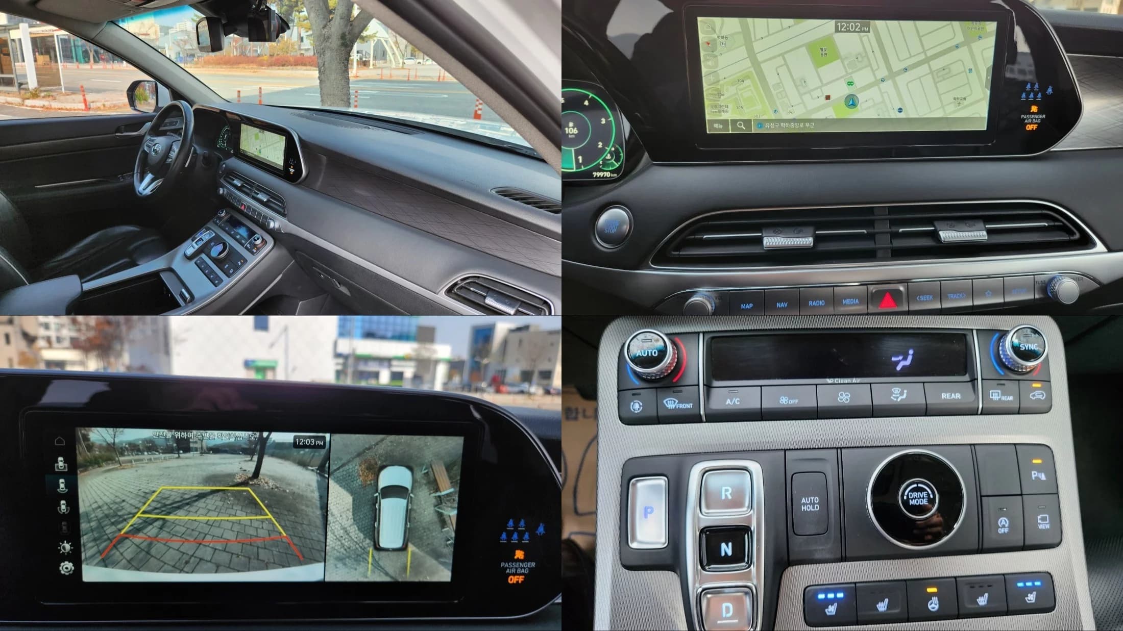 Hyundai Palisade Diesel 2.2 2WD Prestige, 2022 г. 80097 км. — фото 19