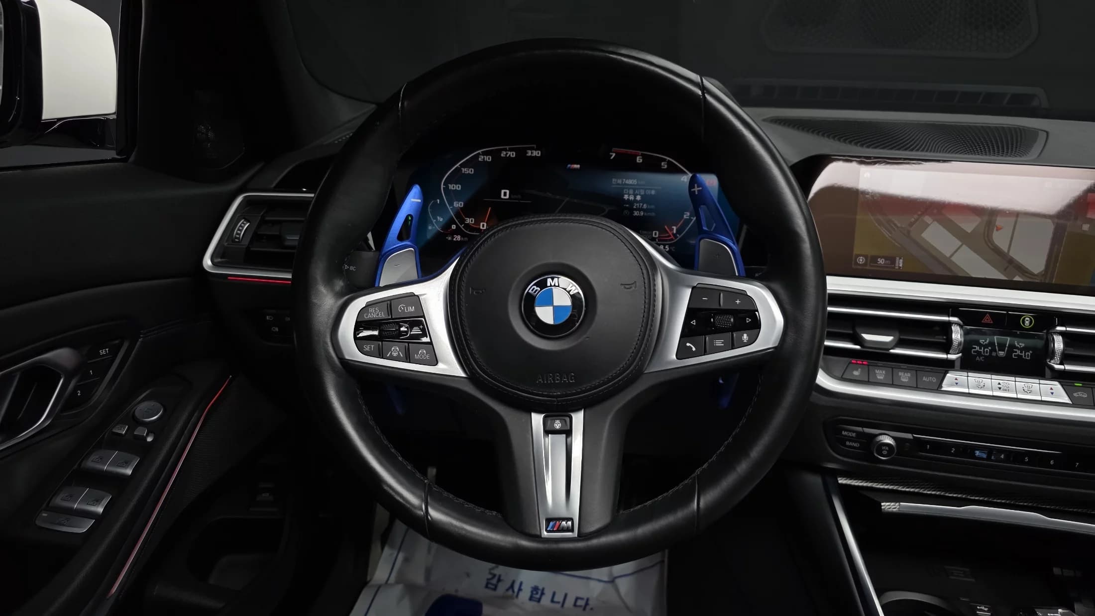 BMW 3-Series 320i M Sport, 2021 г. 74846 км. — фото 13