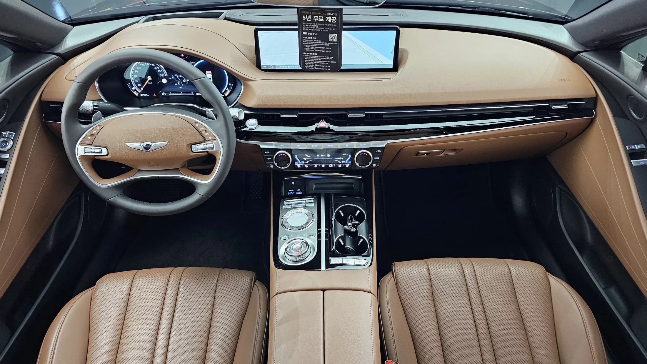 Genesis G80 Gasoline 2.5 Turbo AWD, 2021 г. 30853 км. — фото 7