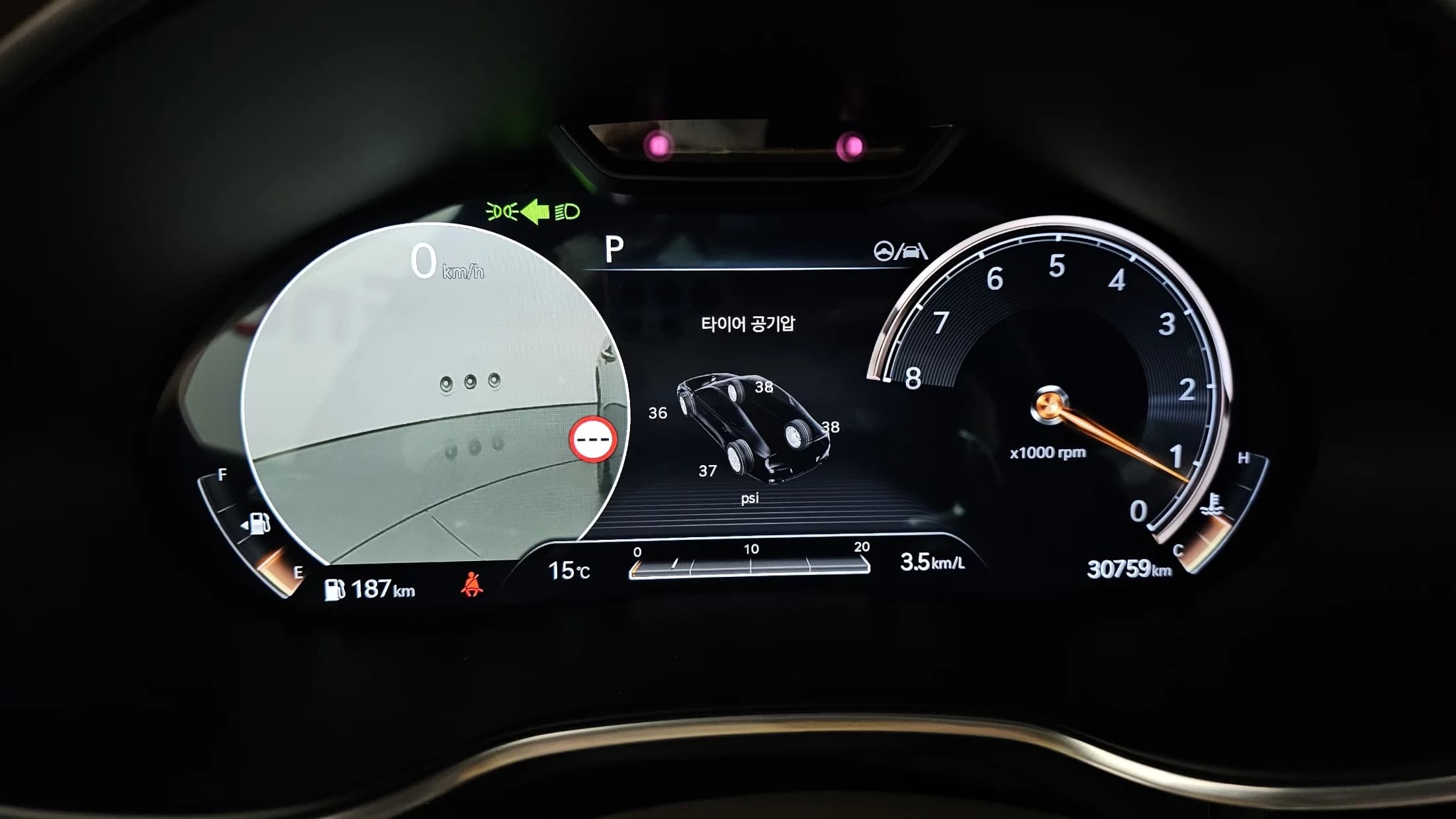 Genesis G80 Gasoline 2.5 Turbo AWD, 2021 г. 30853 км. — фото 8