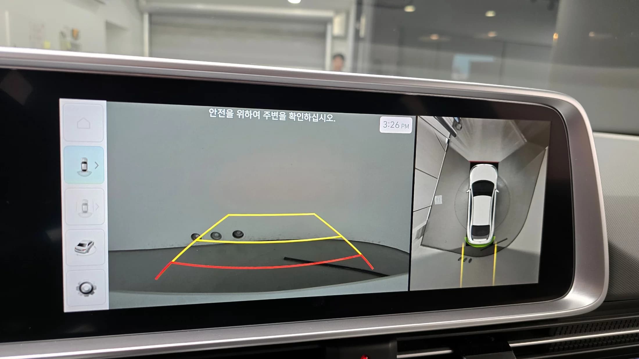 Hyundai Ioniq 6 Long Range AWD Exclusive +, электромобиль, 2023 г. 43384 км. — фото 15