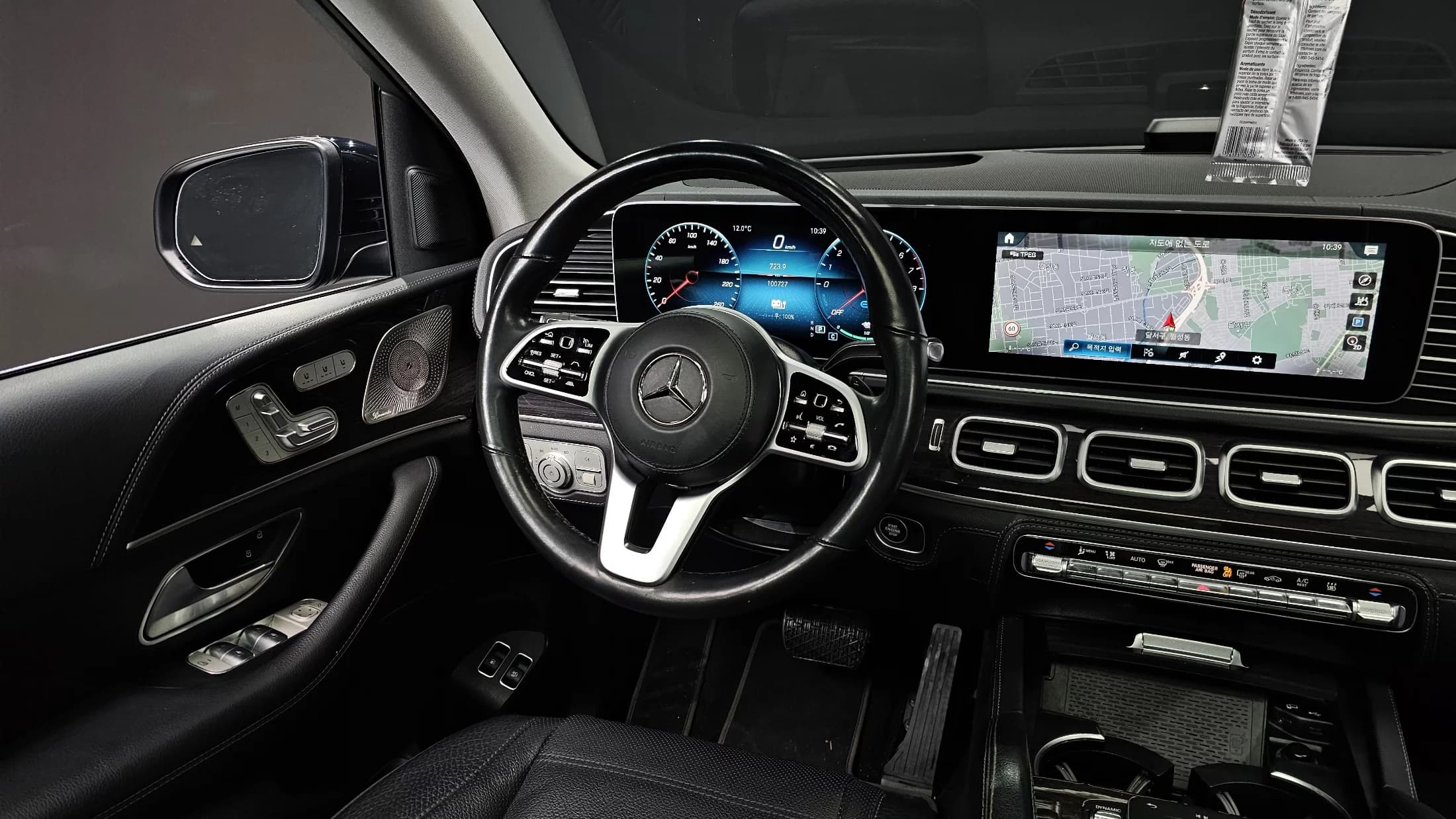 Mercedes-Benz GLE-Class GLE350e 4MATIC, гибрид, 2021 г. 100763 км. — фото 13