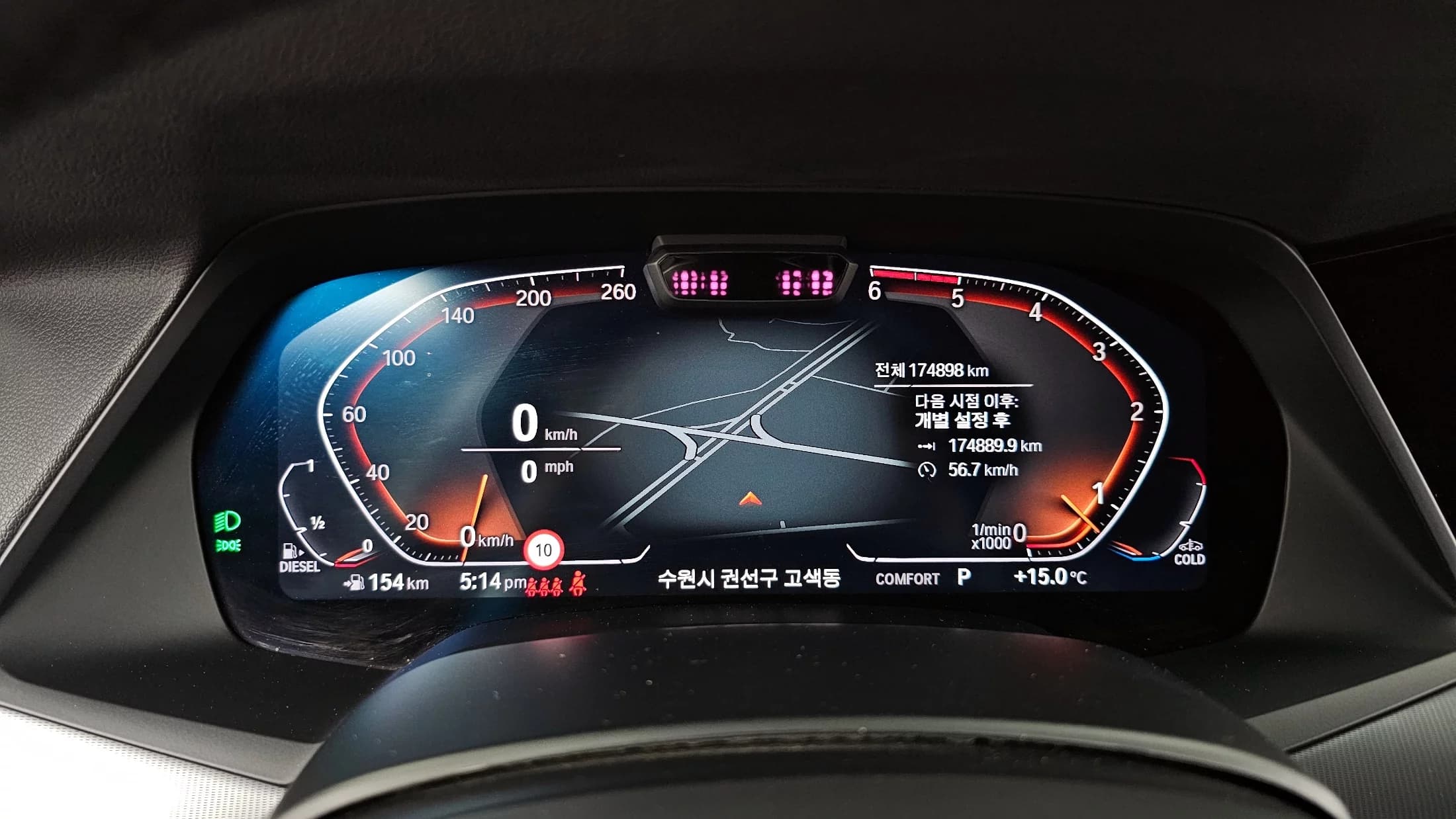 BMW X6 xDrive30d M Sport, 2022 г. 175044 км. — фото 8