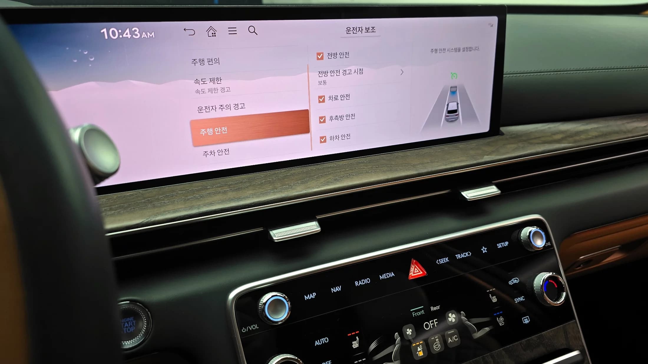 Genesis GV80 2.5T Gasoline AWD, 2023 г. 26177 км. — фото 16