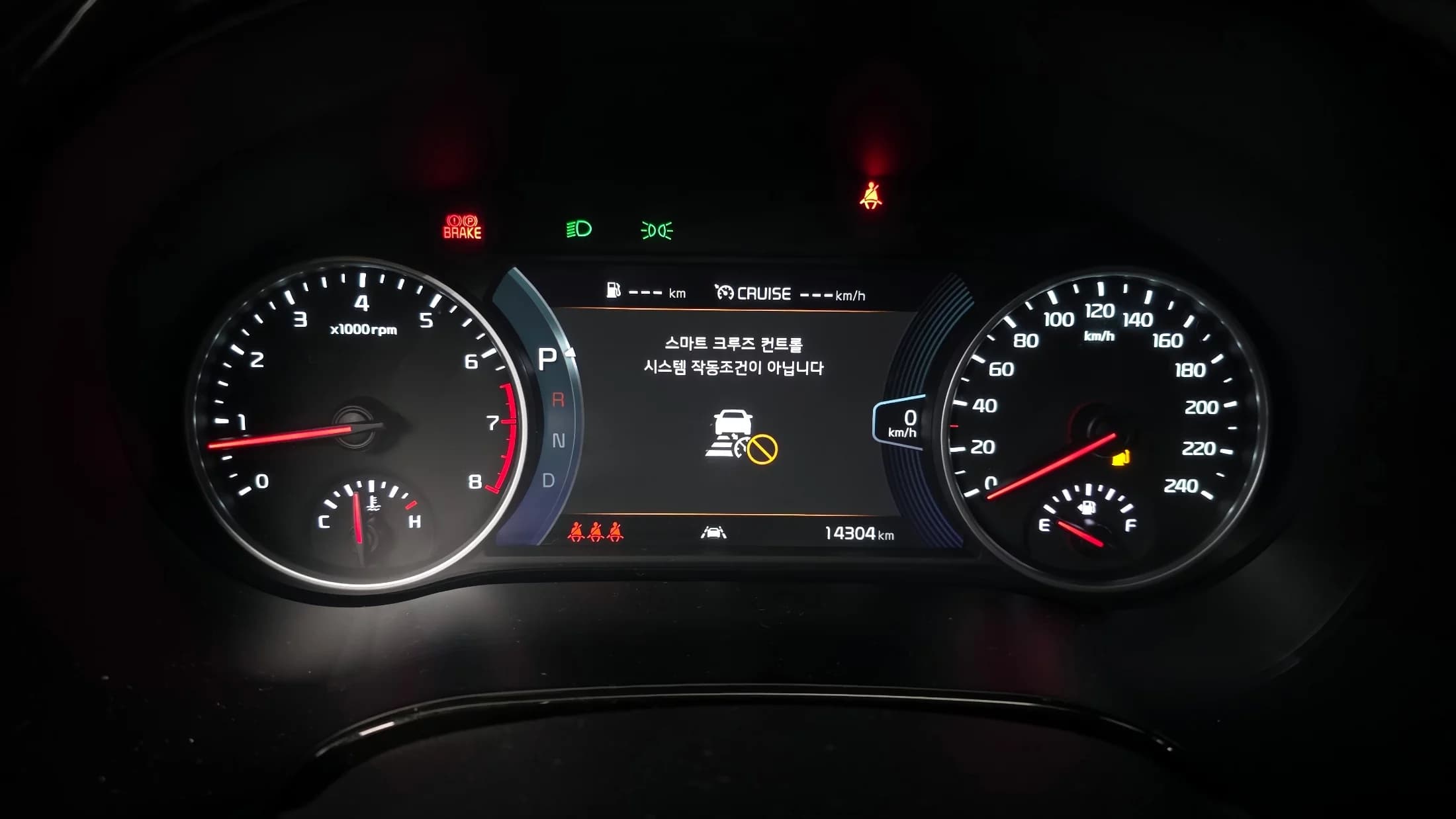 Kia Seltos Gasoline 1.6 Turbo 2WD Signature, 2021 г. 14433 км. — фото 8