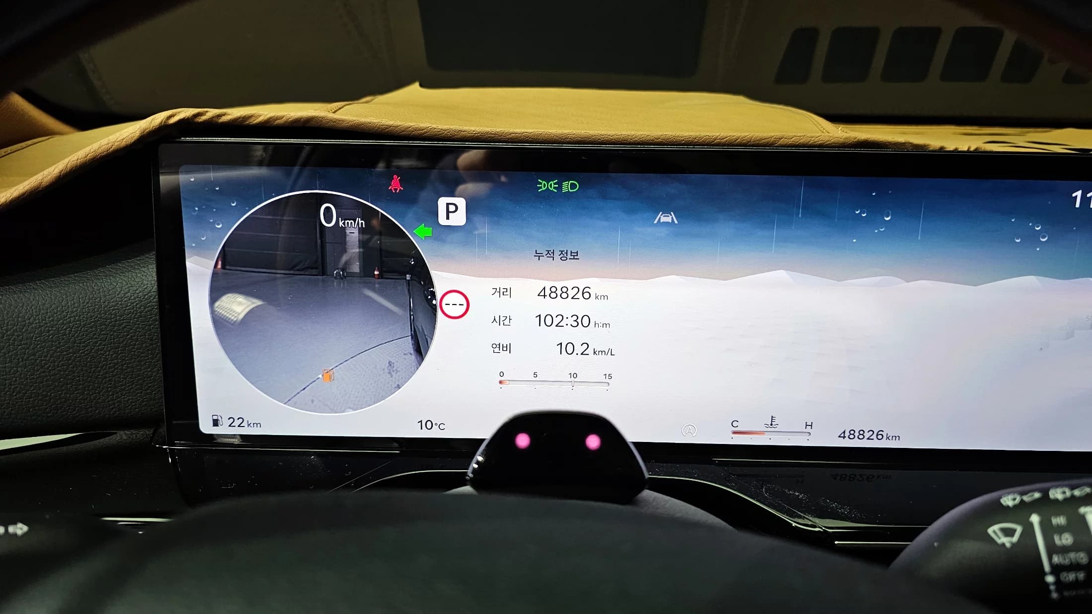 Genesis GV80 2.5T Gasoline AWD, 2025 г. 48850 км. — фото 8
