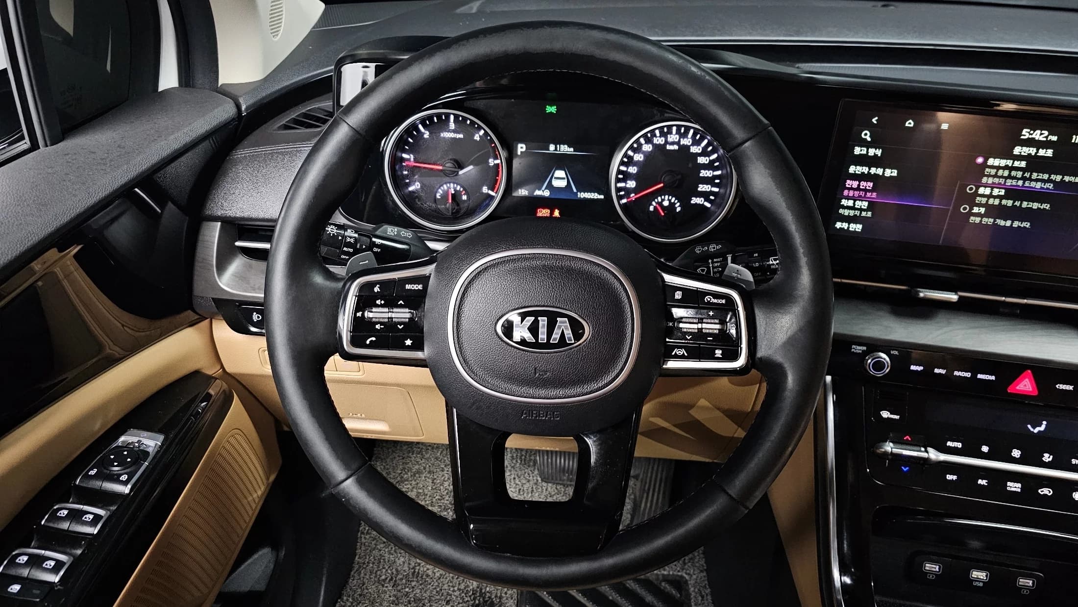 Kia Carnival 9-Seater Noblesse, 2021 г. 104158 км. — фото 13