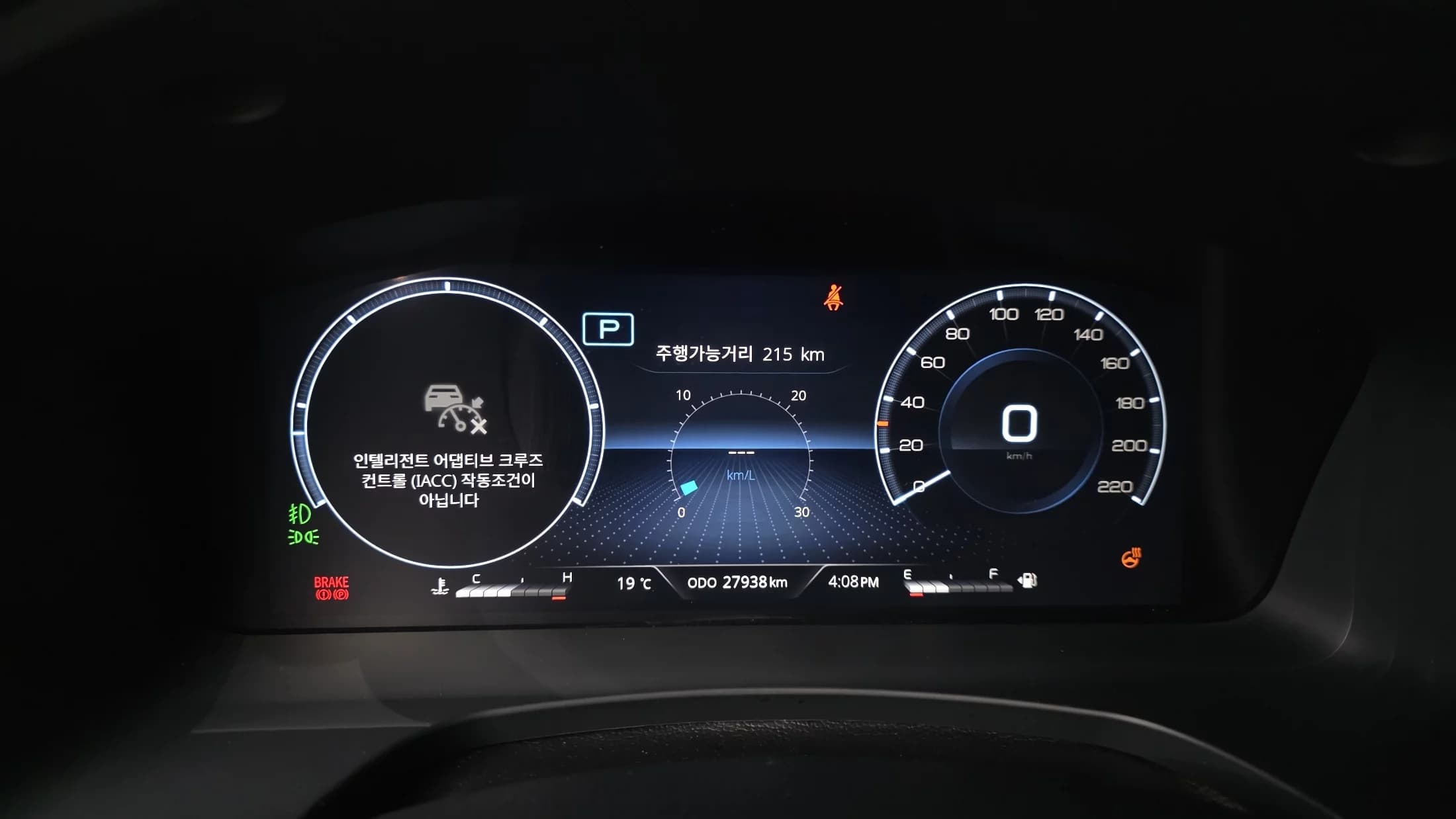 SsangYong Rexton Diesel 2.2 4WD Culman Noblesse, 2023 г. 27968 км. — фото 8