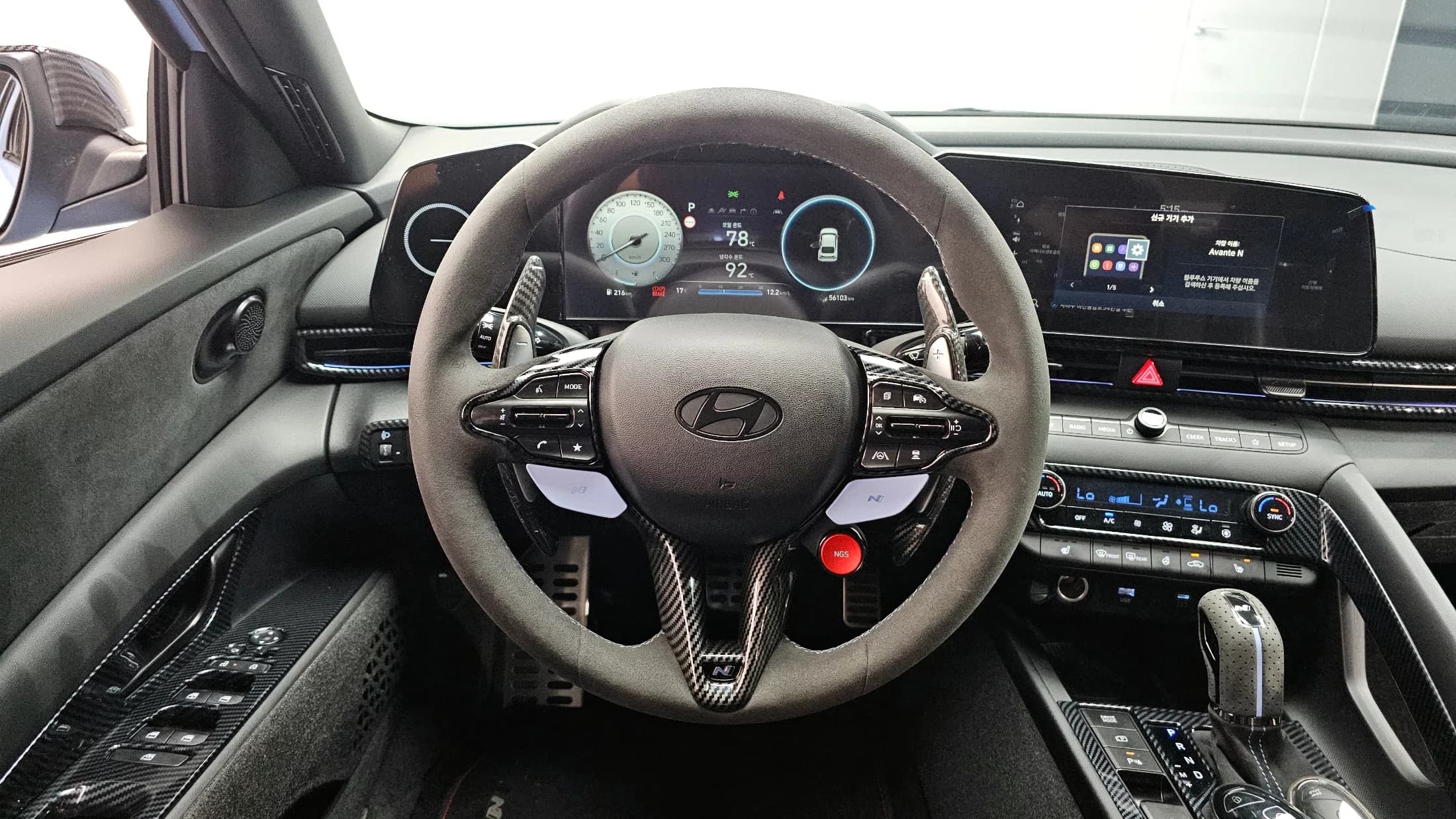 Hyundai AVANTE (Хендай Элантра) 2.0 N, 2023 г. 56227 км. — фото 13