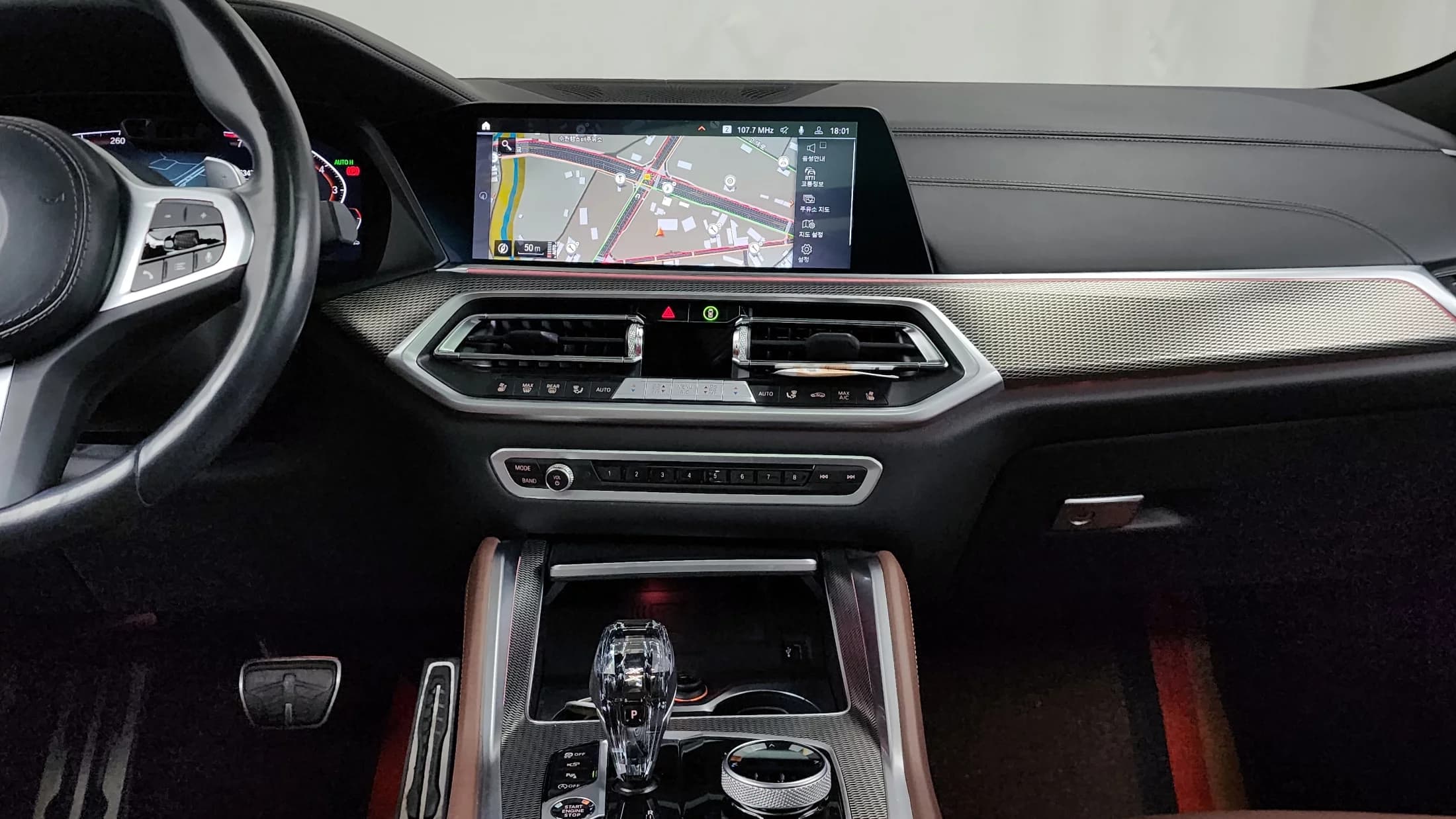BMW X6 xDrive40i M Sport, 2023 г. 53502 км. — фото 14