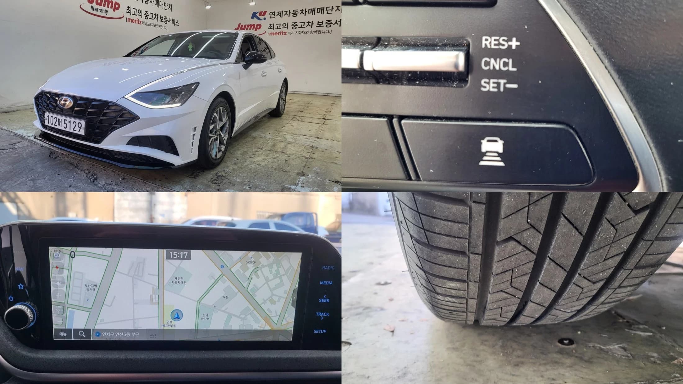 Hyundai Sonata 2.0 Modern, 2022 г. 83069 км. — фото 2