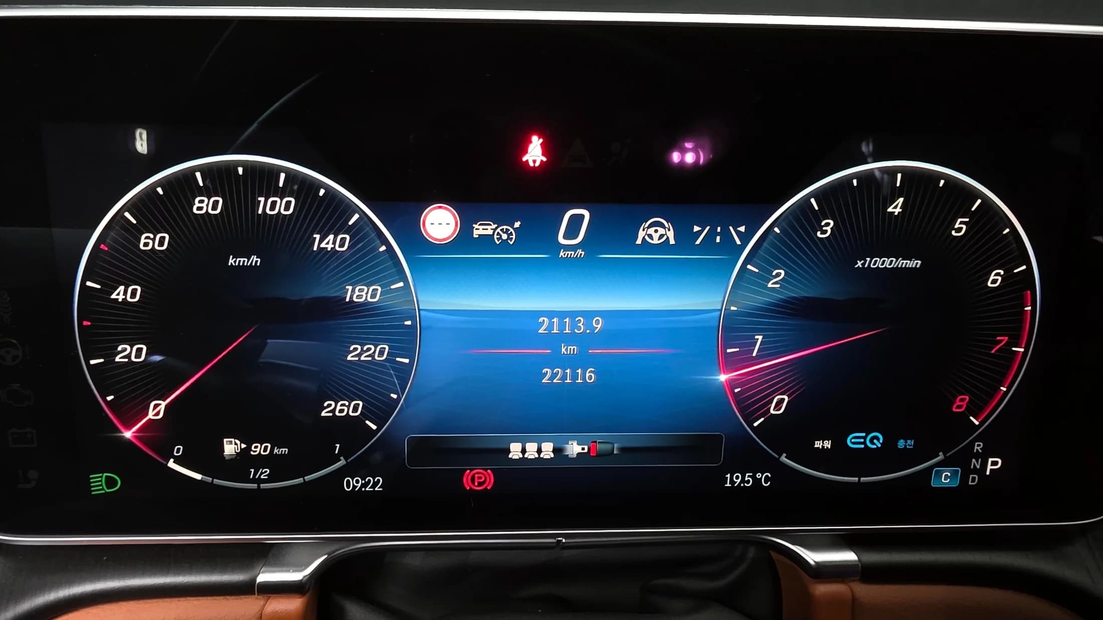 Mercedes-Benz S-Class S450L 4MATIC, 2022 г. 22248 км. — фото 8