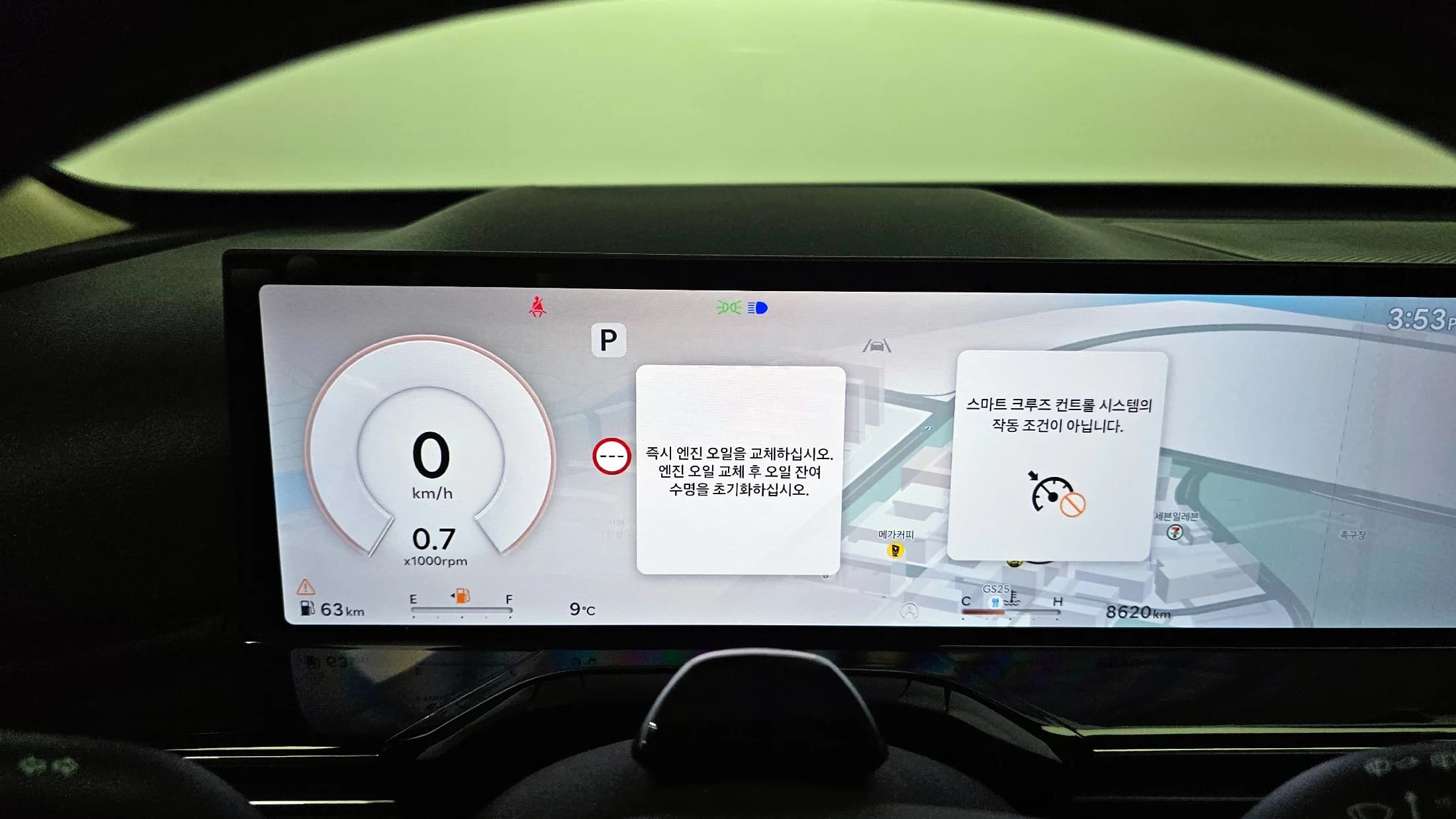 Genesis GV80 3.5T Gasoline AWD, 2024 г. 8647 км. — фото 8