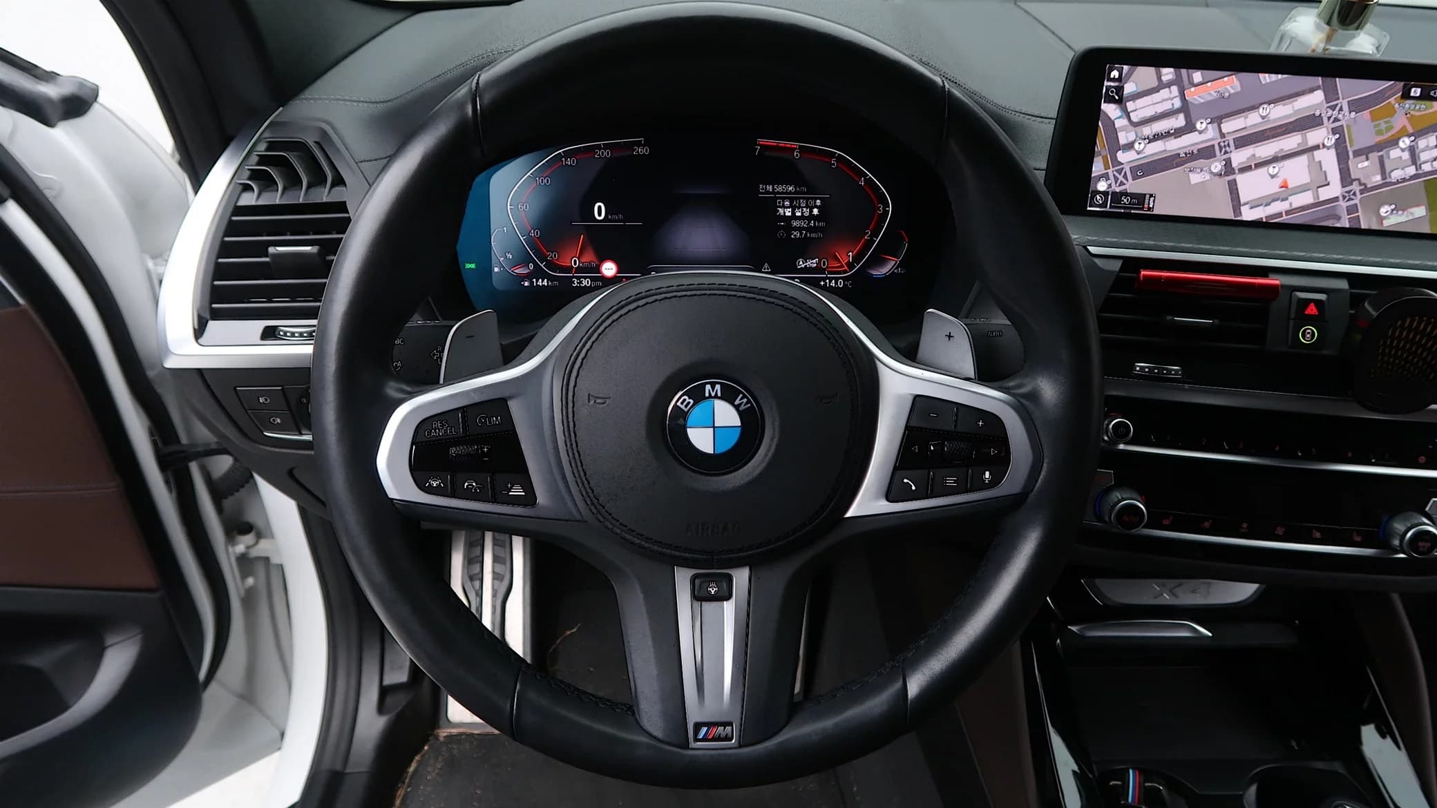 BMW X4 xDrive20i M Sport X, 2021 г. 58697 км. — фото 19