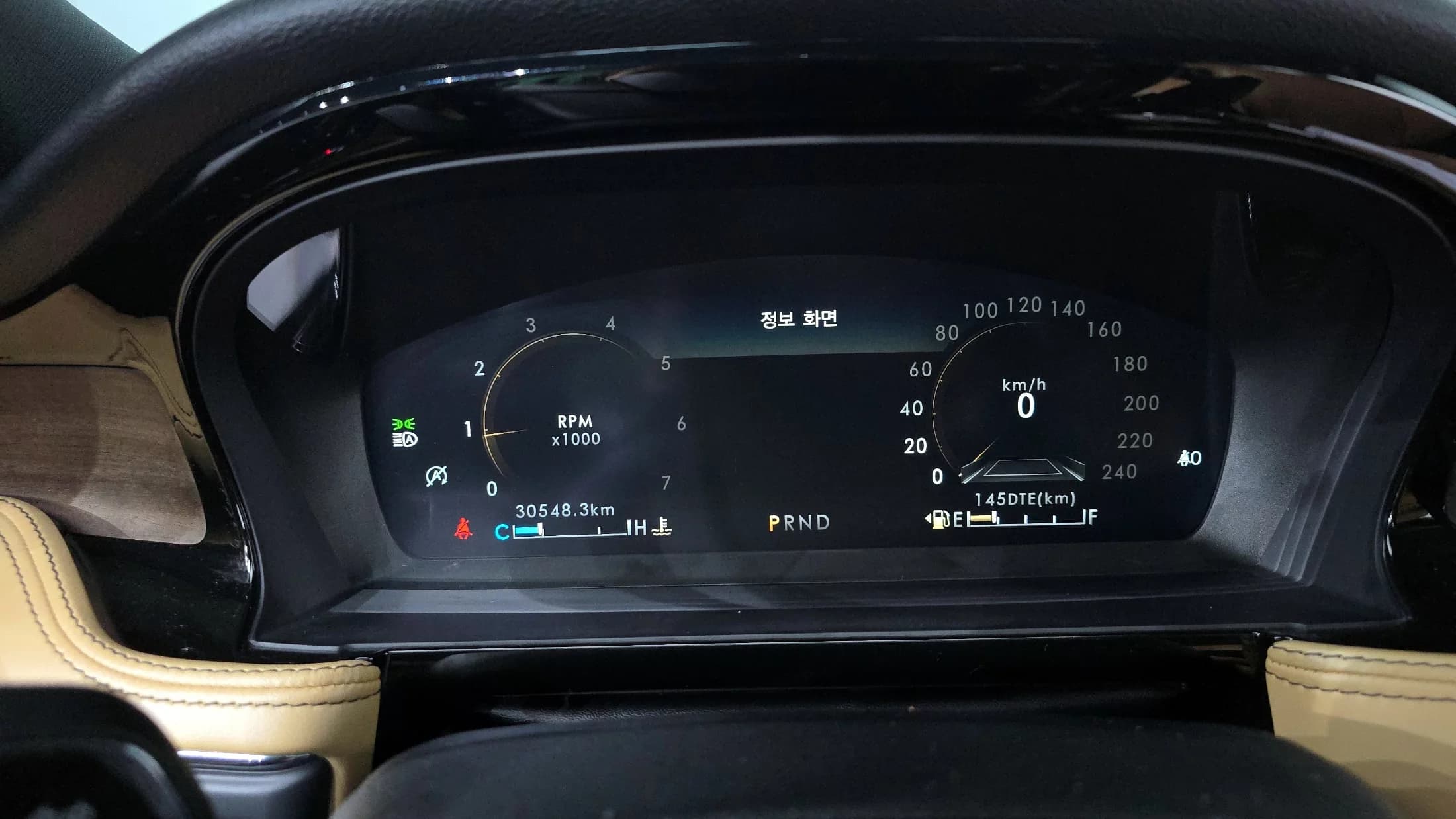 Lincoln Corsair 2.0 Reserve AWD, 2021 г. 30659 км. — фото 8