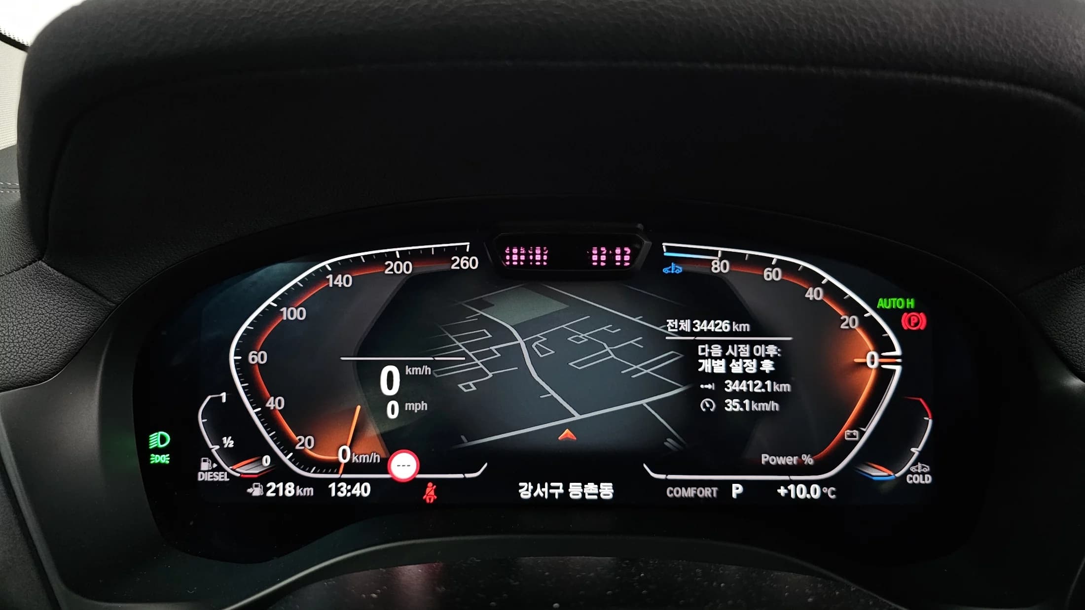 BMW X3 xDrive 20d, 2022 г. 34487 км. — фото 7