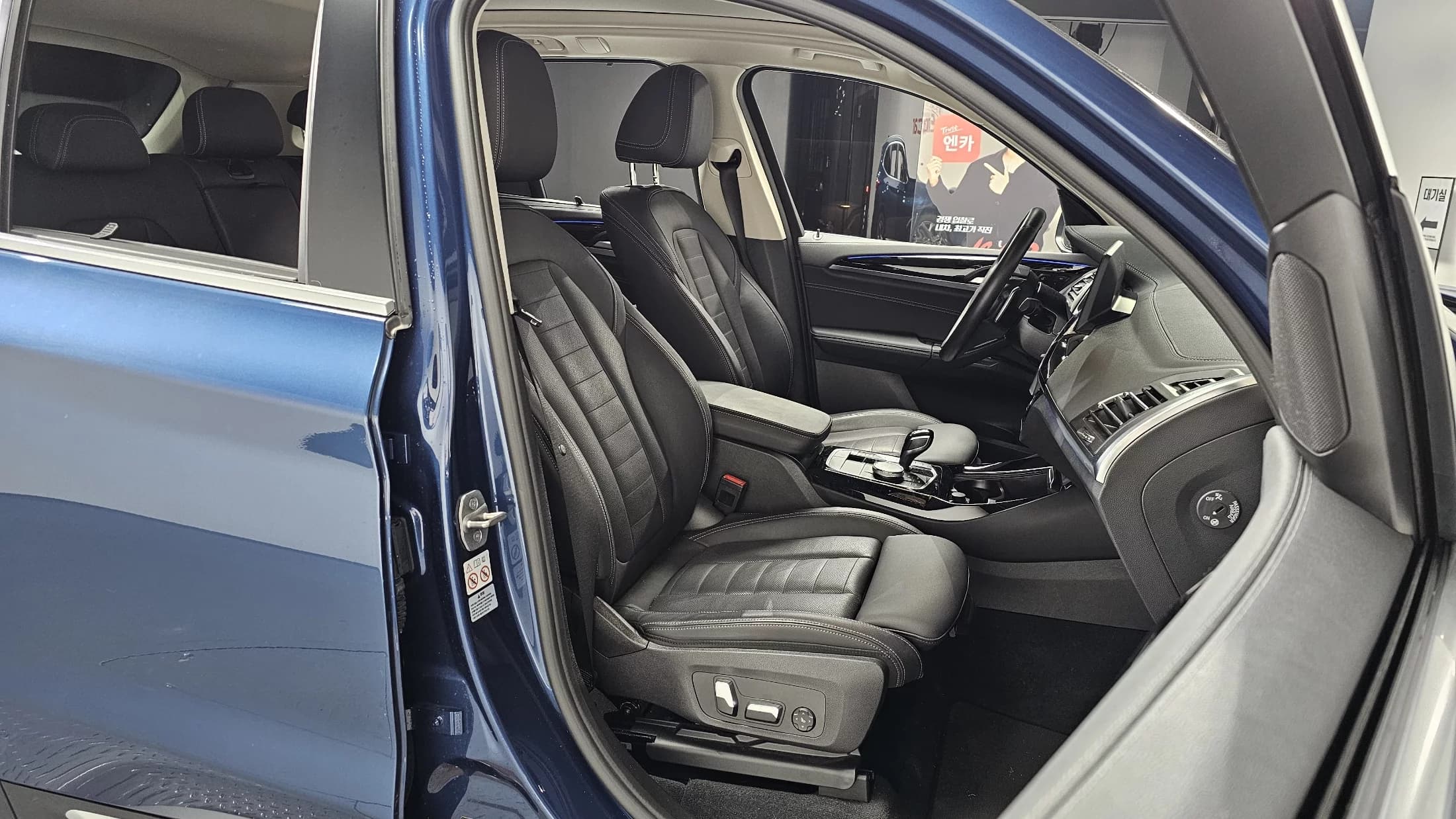 BMW X3 xDrive 20d, 2022 г. 34487 км. — фото 9
