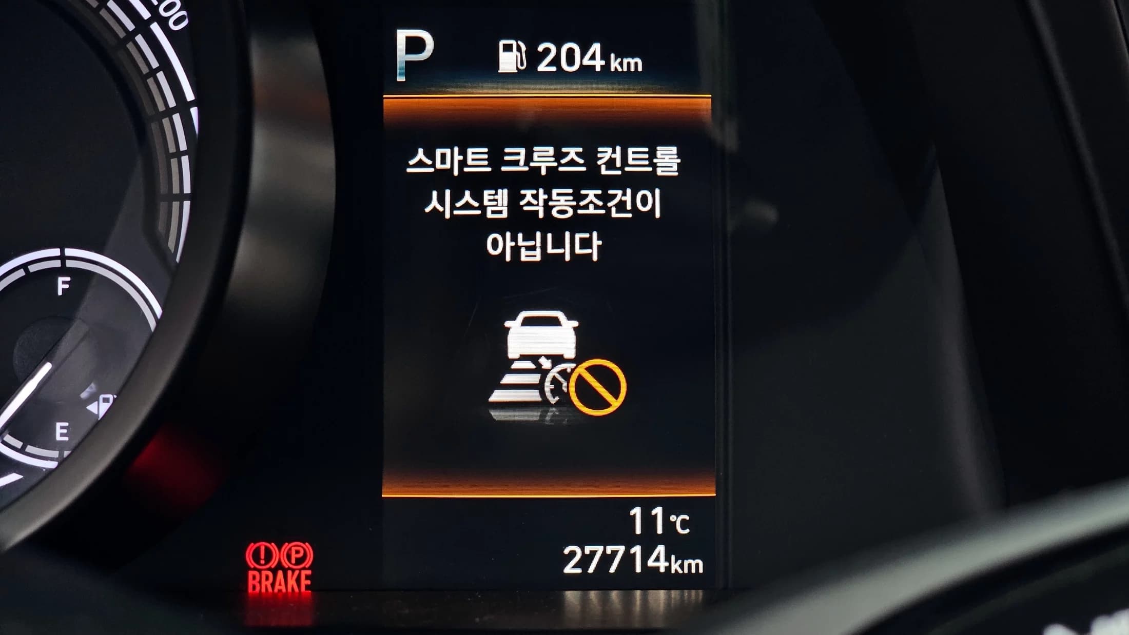 Hyundai AVANTE (Хендай Элантра) Smart, гибрид, 2021 г. 27841 км. — фото 19