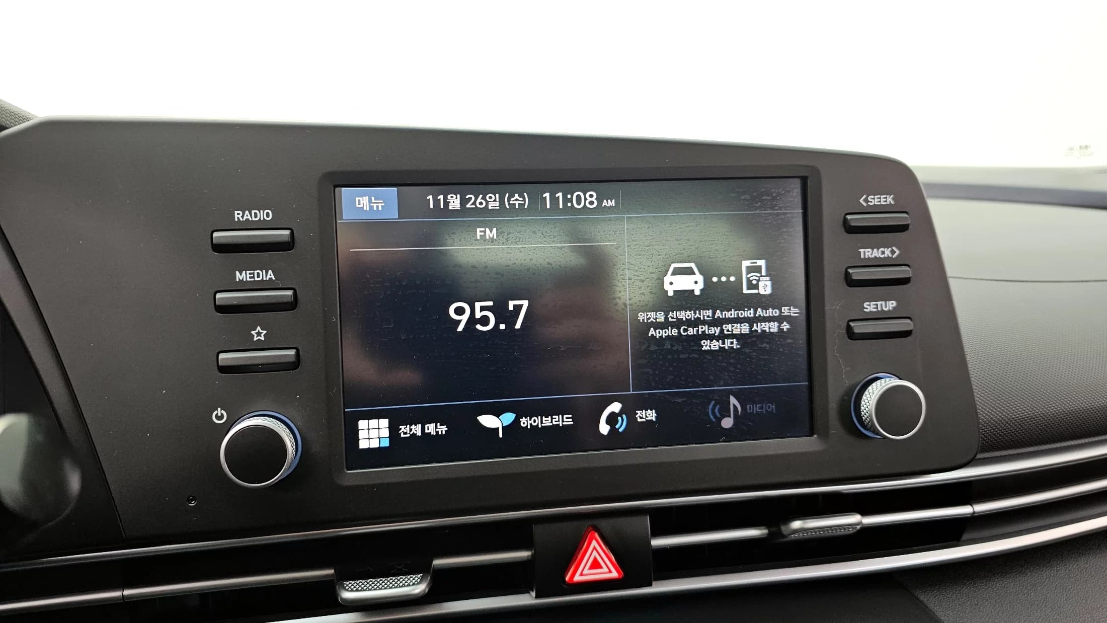 Hyundai AVANTE (Хендай Элантра) Smart, гибрид, 2021 г. 28360 км. — фото 14
