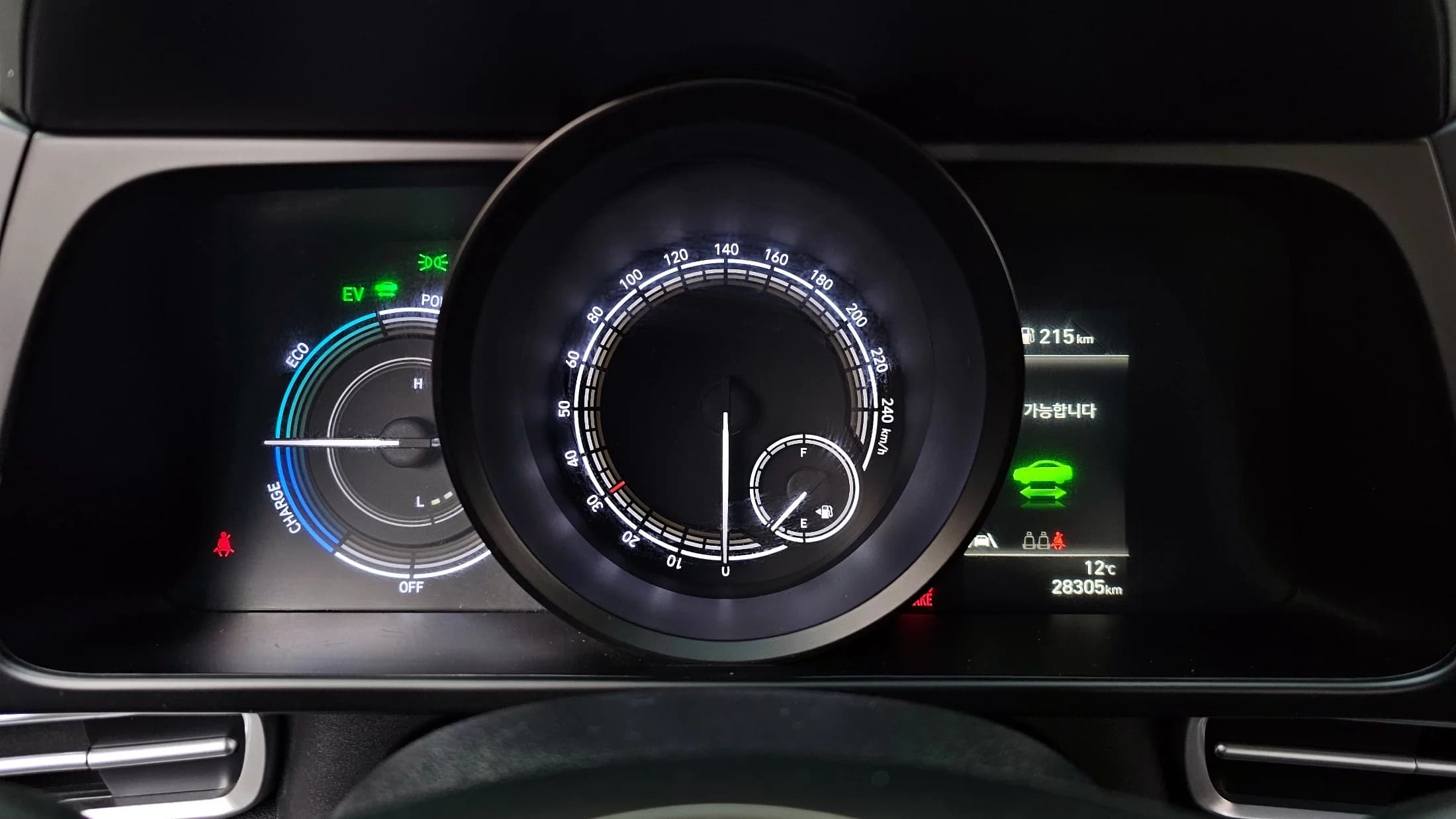 Hyundai AVANTE (Хендай Элантра) Smart, гибрид, 2021 г. 28360 км. — фото 8