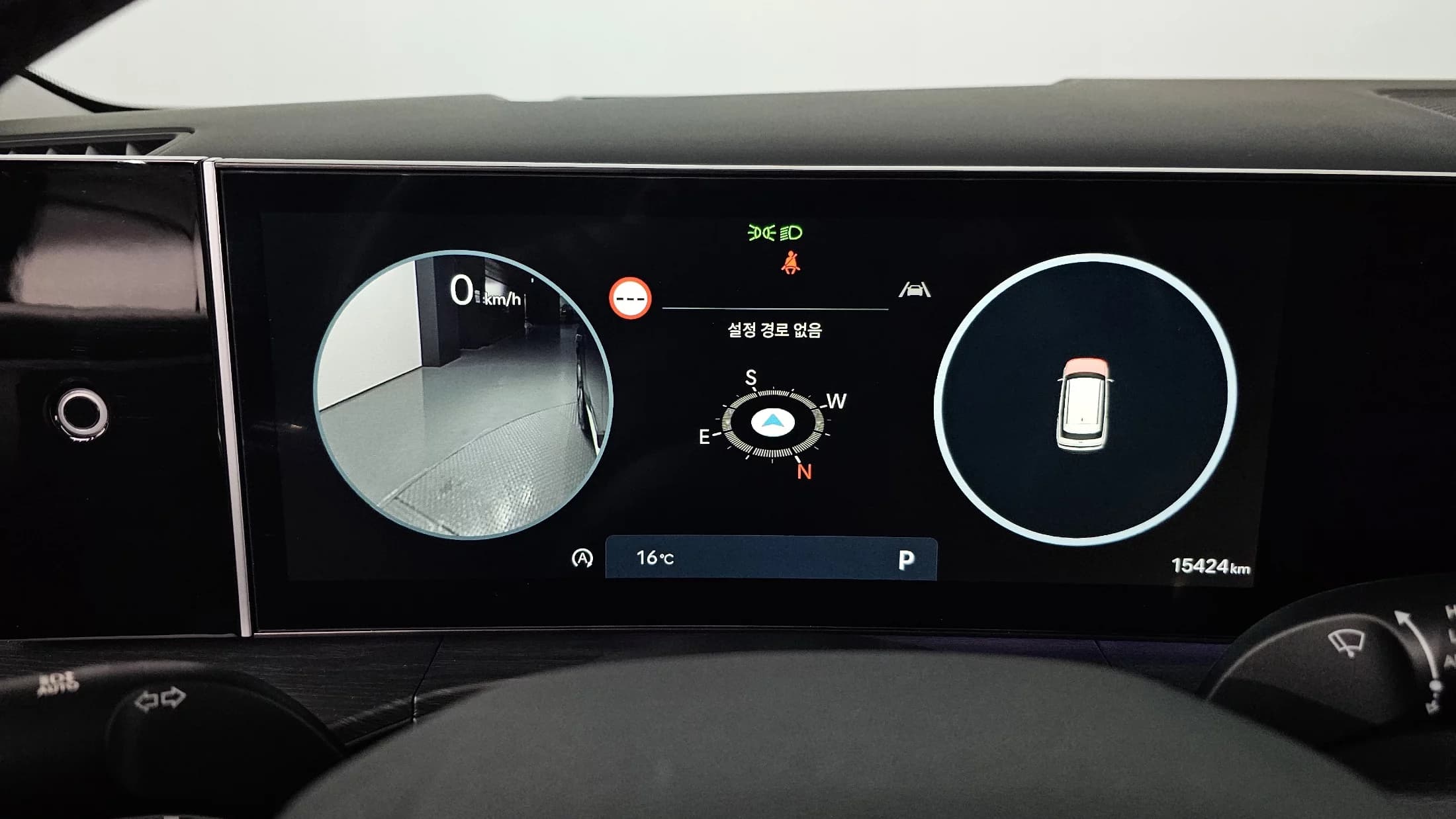 Hyundai Santa Fe Gasoline 2.5T 2WD Prestige, 2023 г. 15540 км. — фото 8