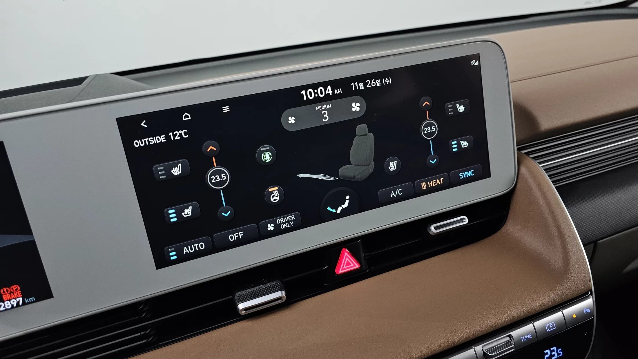 Hyundai Ioniq 5 Long range Prestige, электромобиль, 2022 г. 42946 км. — фото 17