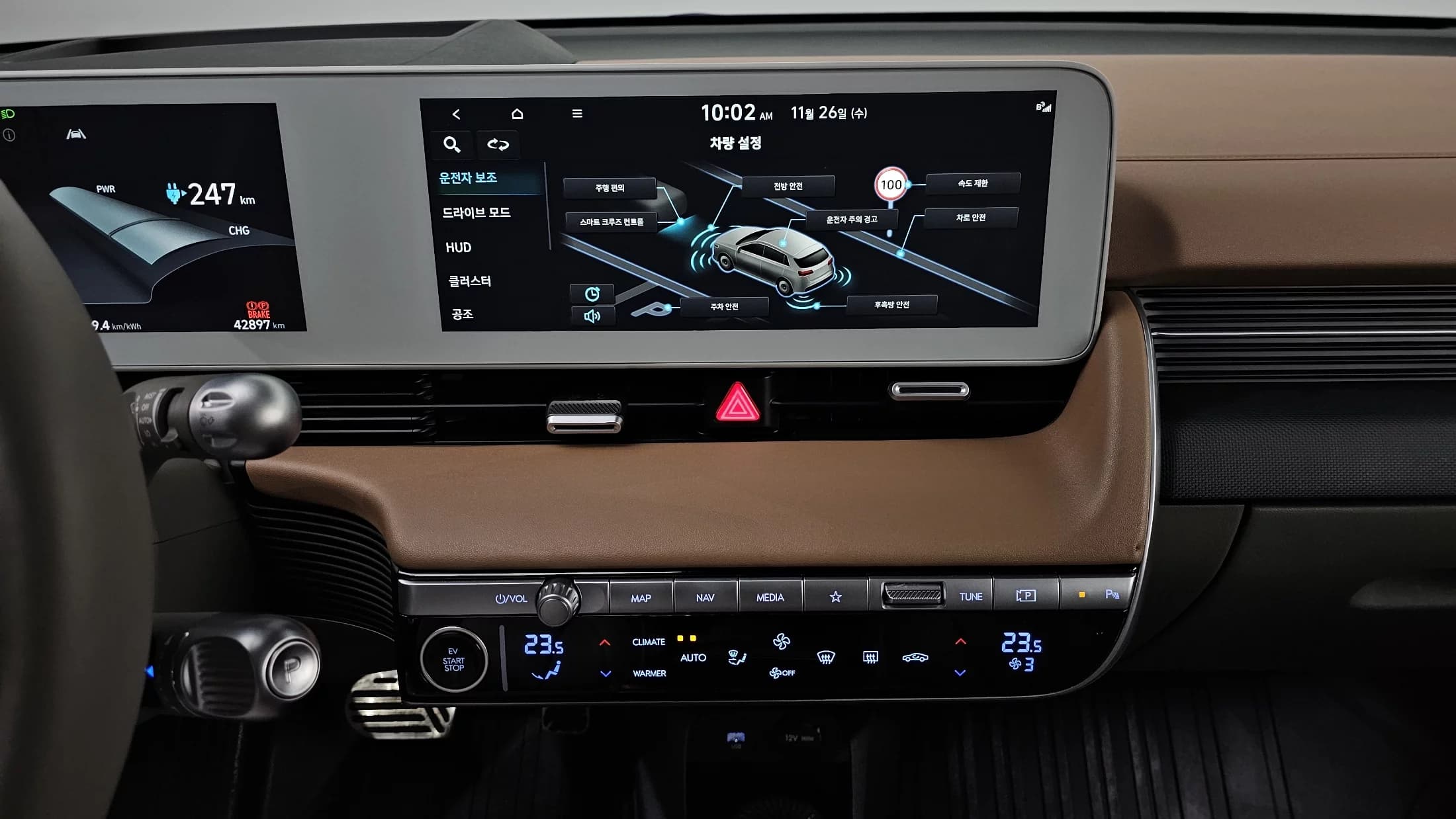 Hyundai Ioniq 5 Long range Prestige, электромобиль, 2022 г. 42946 км. — фото 19