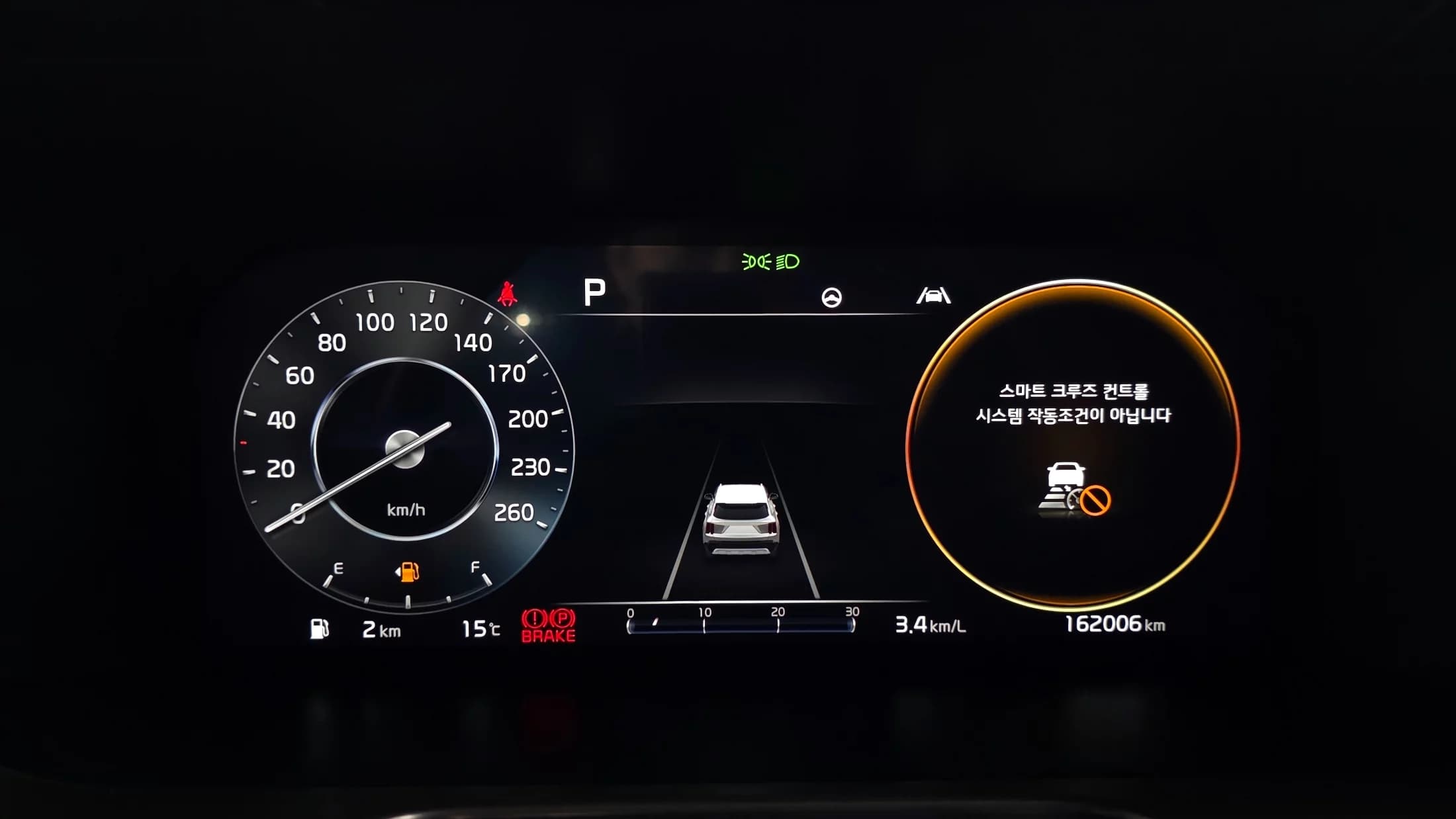 Kia Sorento Diesel 2.2 2WD Noblesse, 2021 г. 162093 км. — фото 8