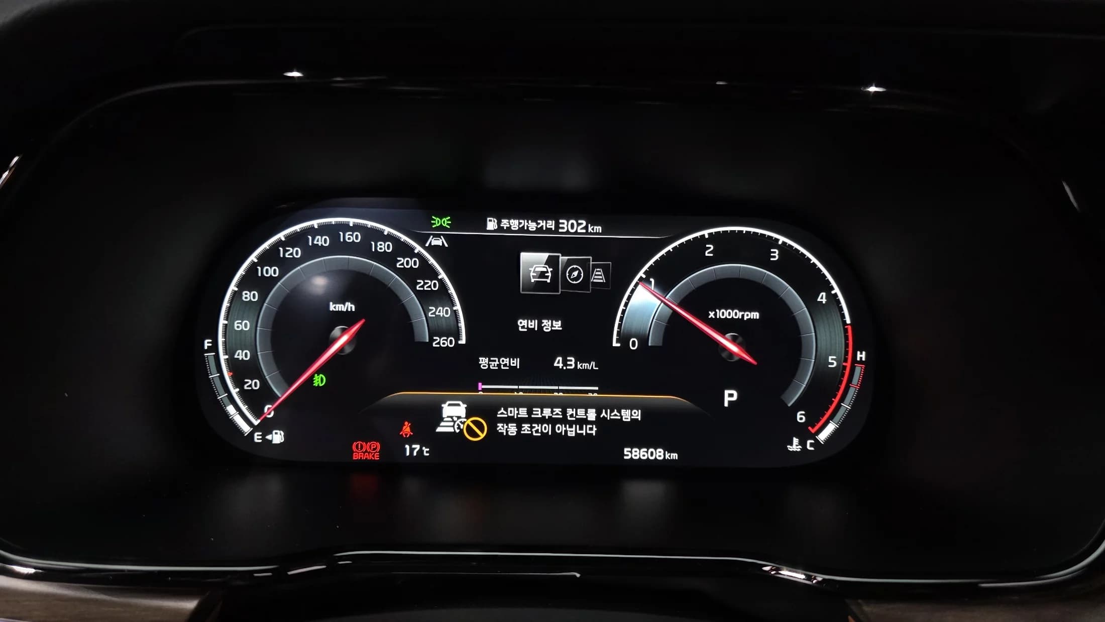 Kia Mohave Diesel 3.0 4WD 7-Seater Masters, 2022 г. 58621 км. — фото 8
