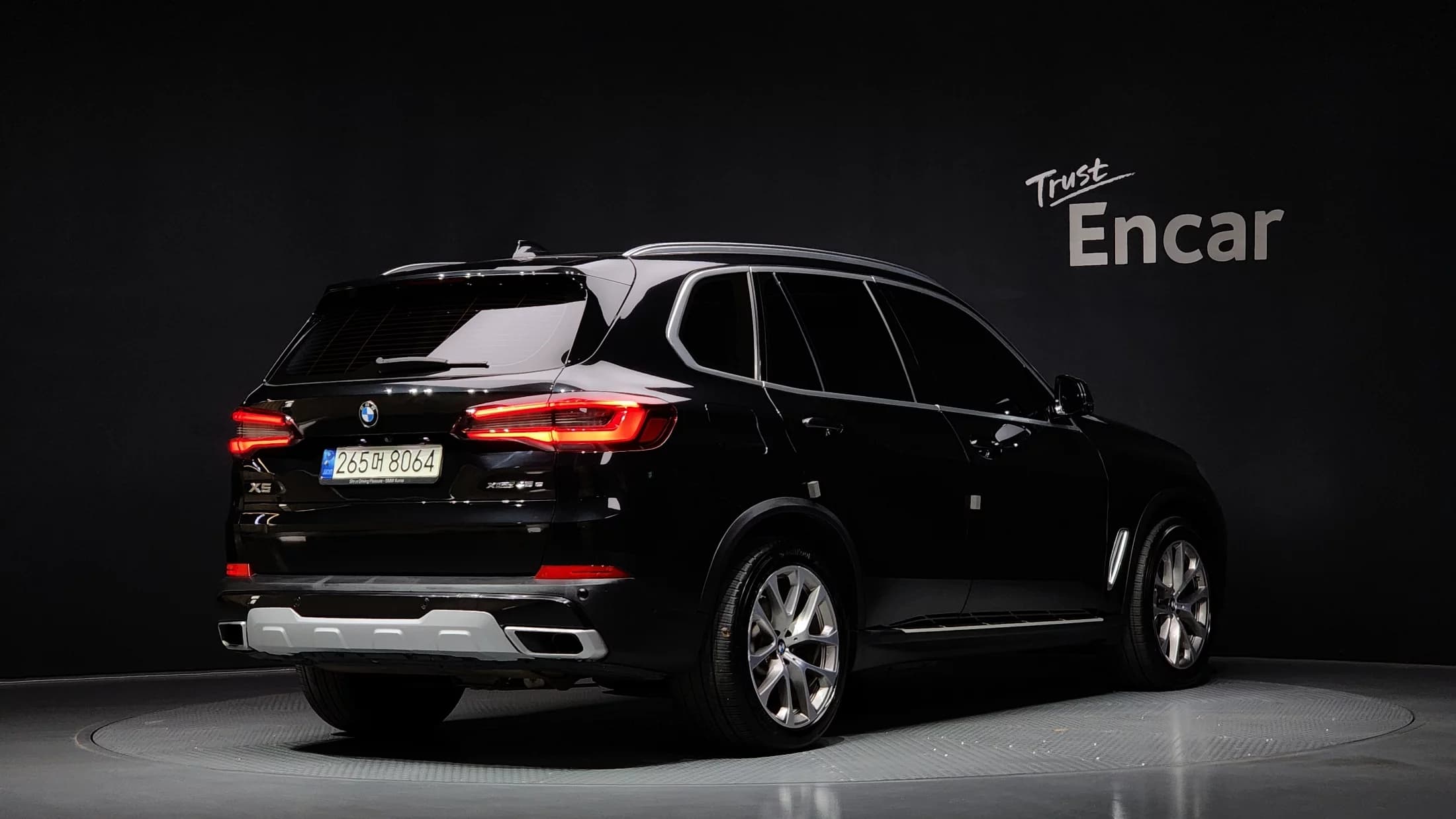 BMW X5 xDrive 45e xLine, гибрид, 2021 г. 54531 км. — фото 2