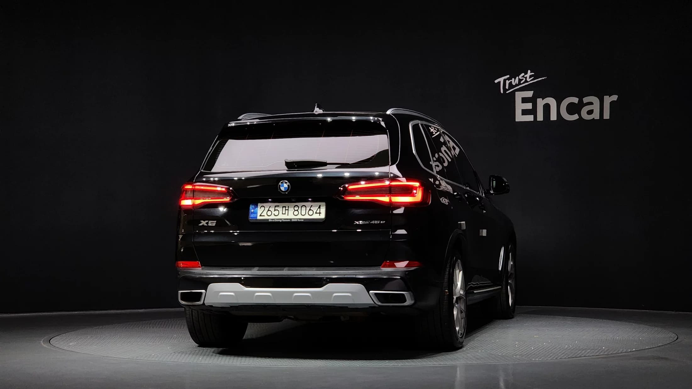 BMW X5 xDrive 45e xLine, гибрид, 2021 г. 54531 км. — фото 4