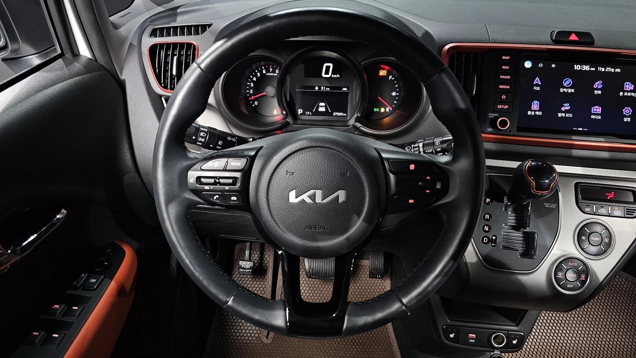 Kia RAY Signature, 2022 г. 27639 км. — фото 13
