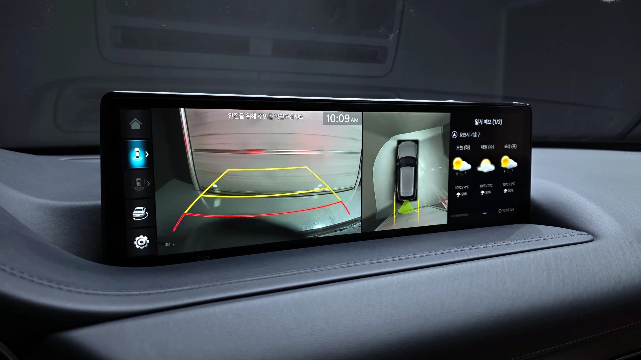 Genesis GV80 3.5T Gasoline AWD, 2021 г. 73937 км. — фото 16