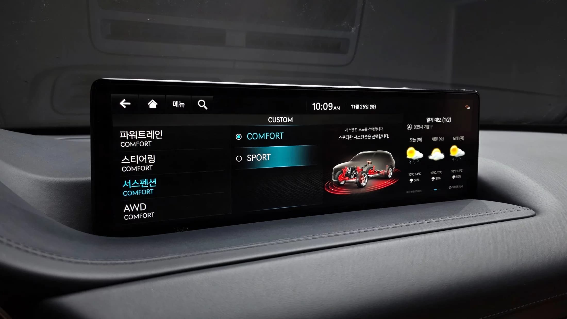 Genesis GV80 3.5T Gasoline AWD, 2021 г. 73937 км. — фото 18