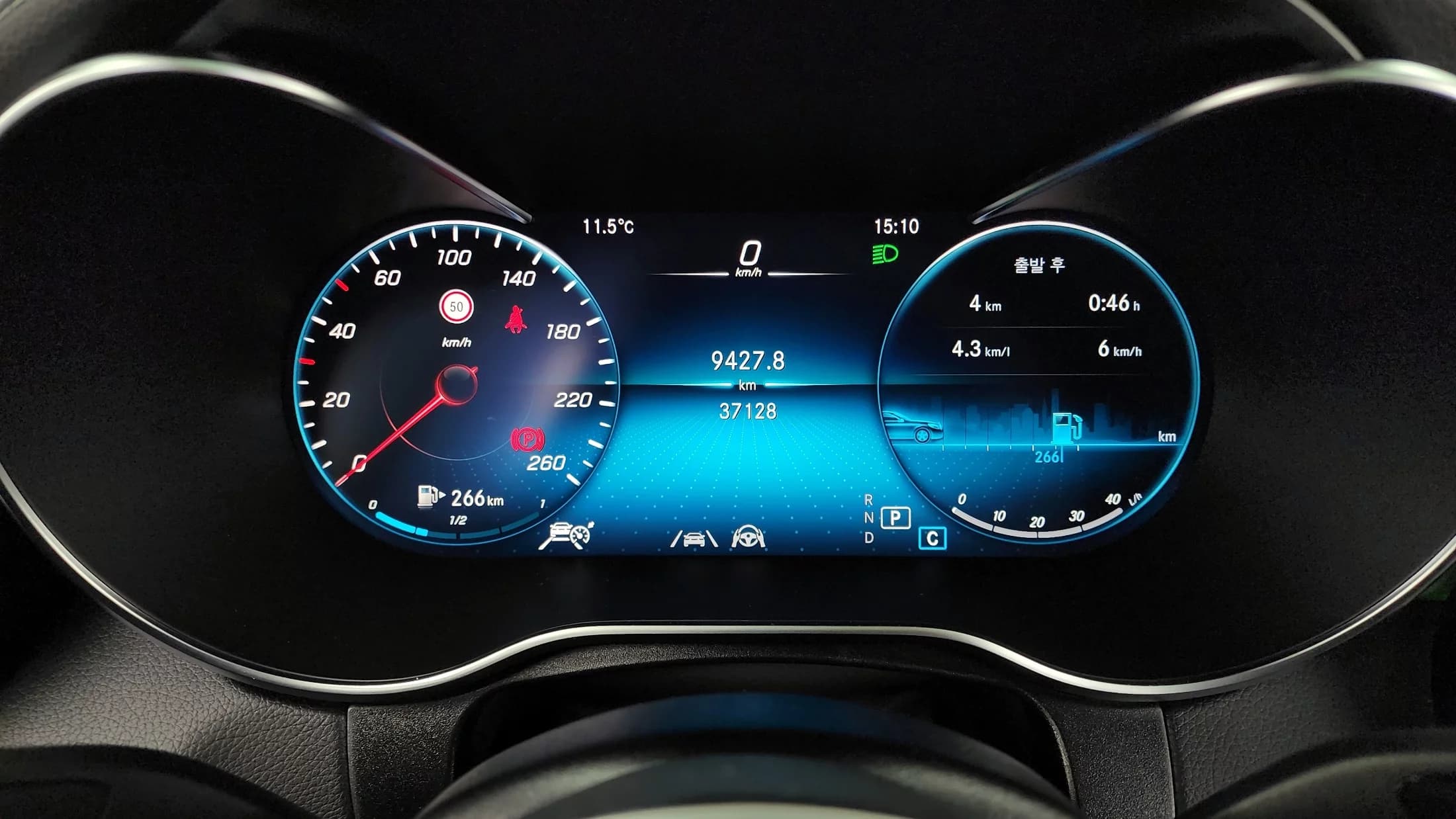 Mercedes-Benz GLC-Class GLC220 d 4MATIC, 2021 г. 37238 км. — фото 8