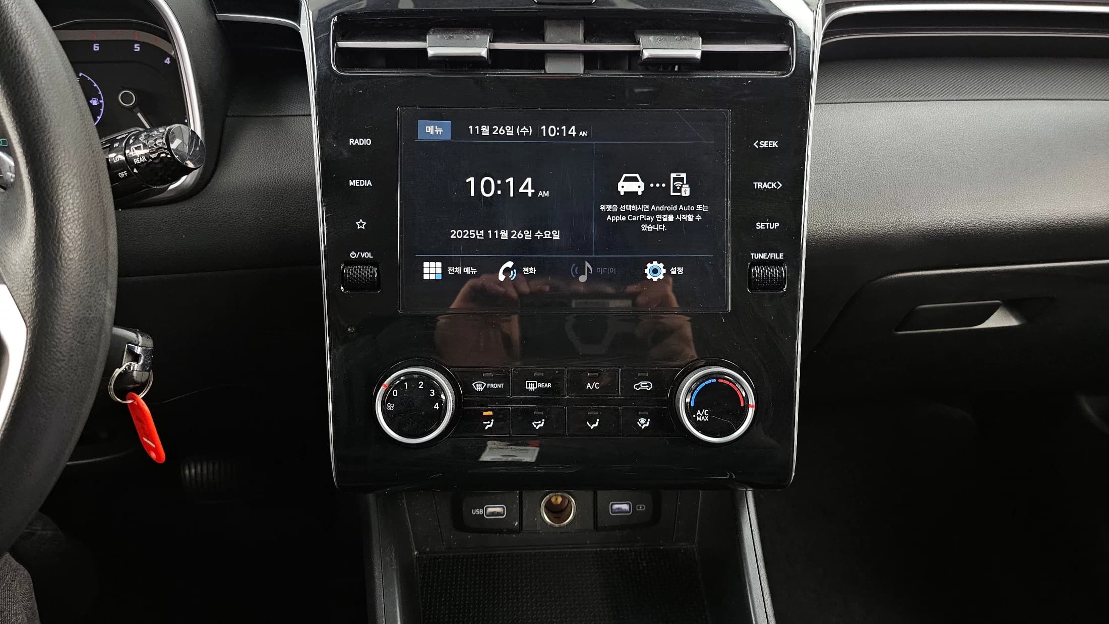 Hyundai Tucson Diesel 2.0 2WD Modern, 2021 г. 137472 км. — фото 14