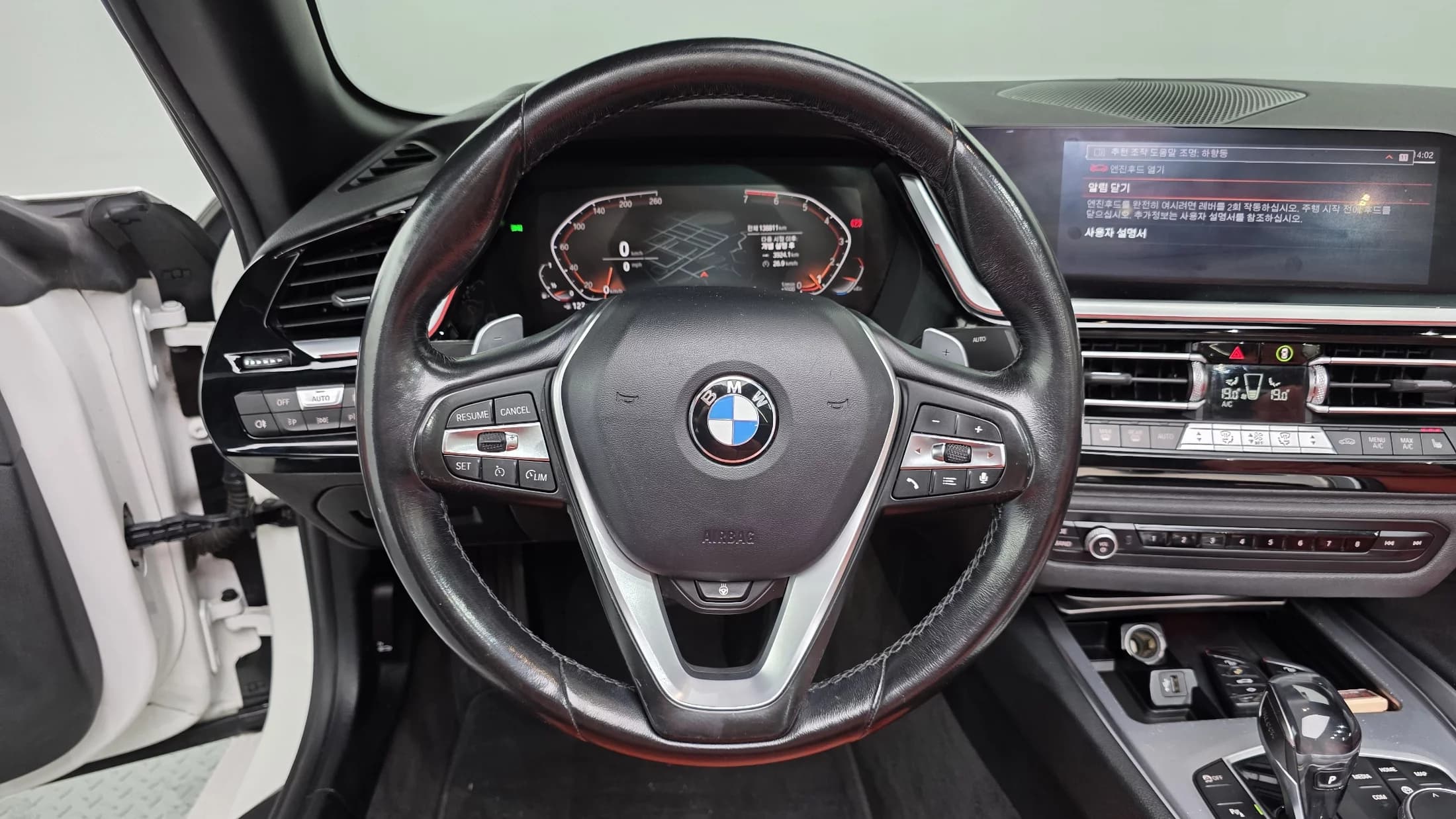 BMW Z4 sDrive20i Sport, 2021 г. 138915 км. — фото 15