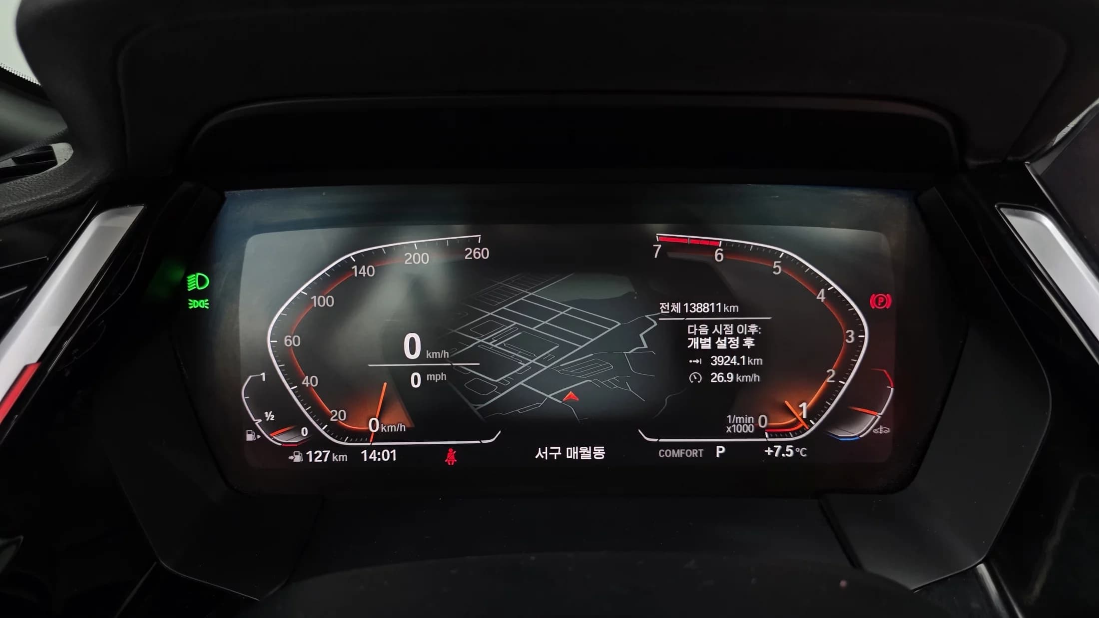 BMW Z4 sDrive20i Sport, 2021 г. 138915 км. — фото 8