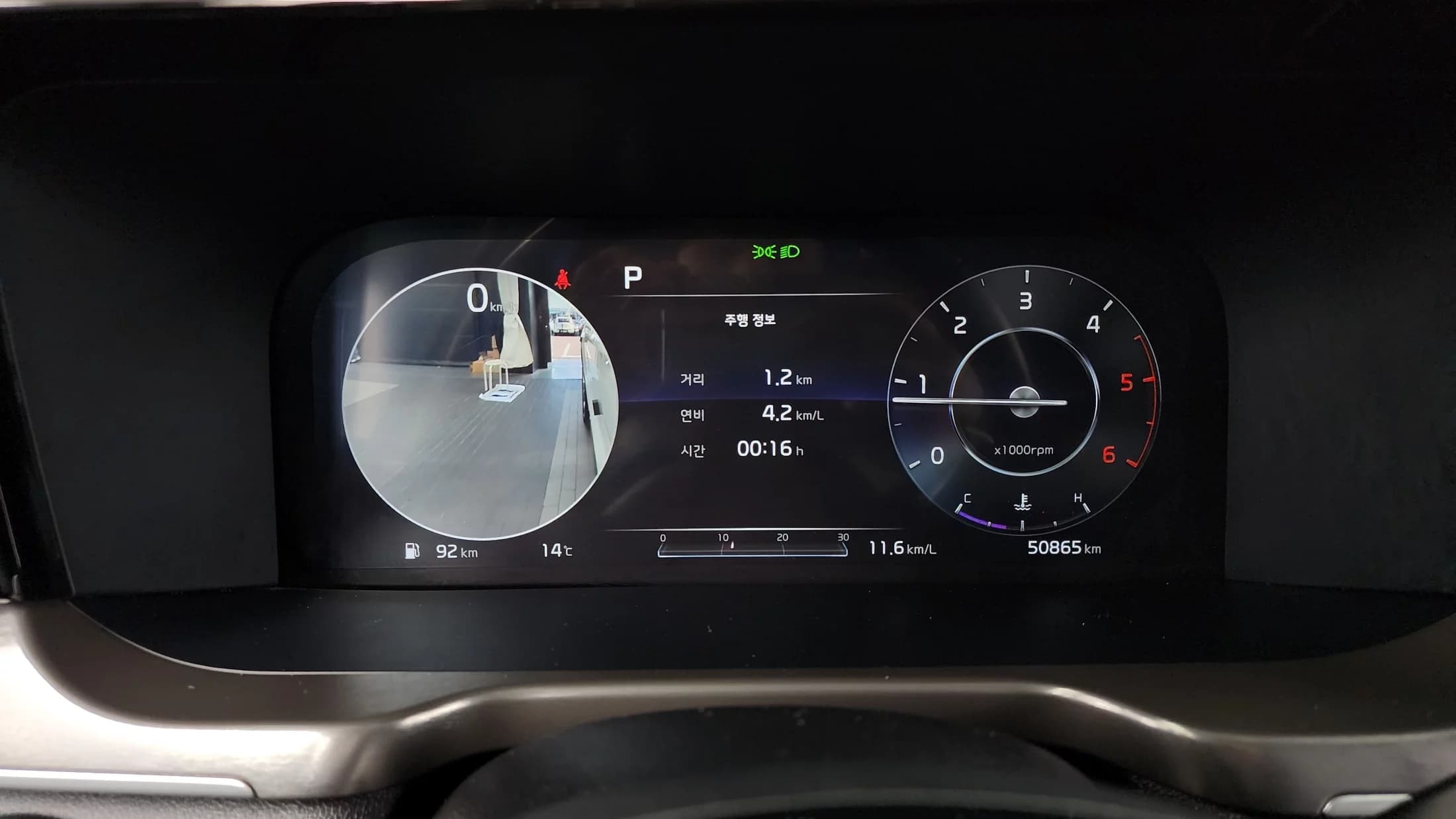 Kia Sorento Diesel 2.2 2WD Noblesse, 2021 г. 50961 км. — фото 8