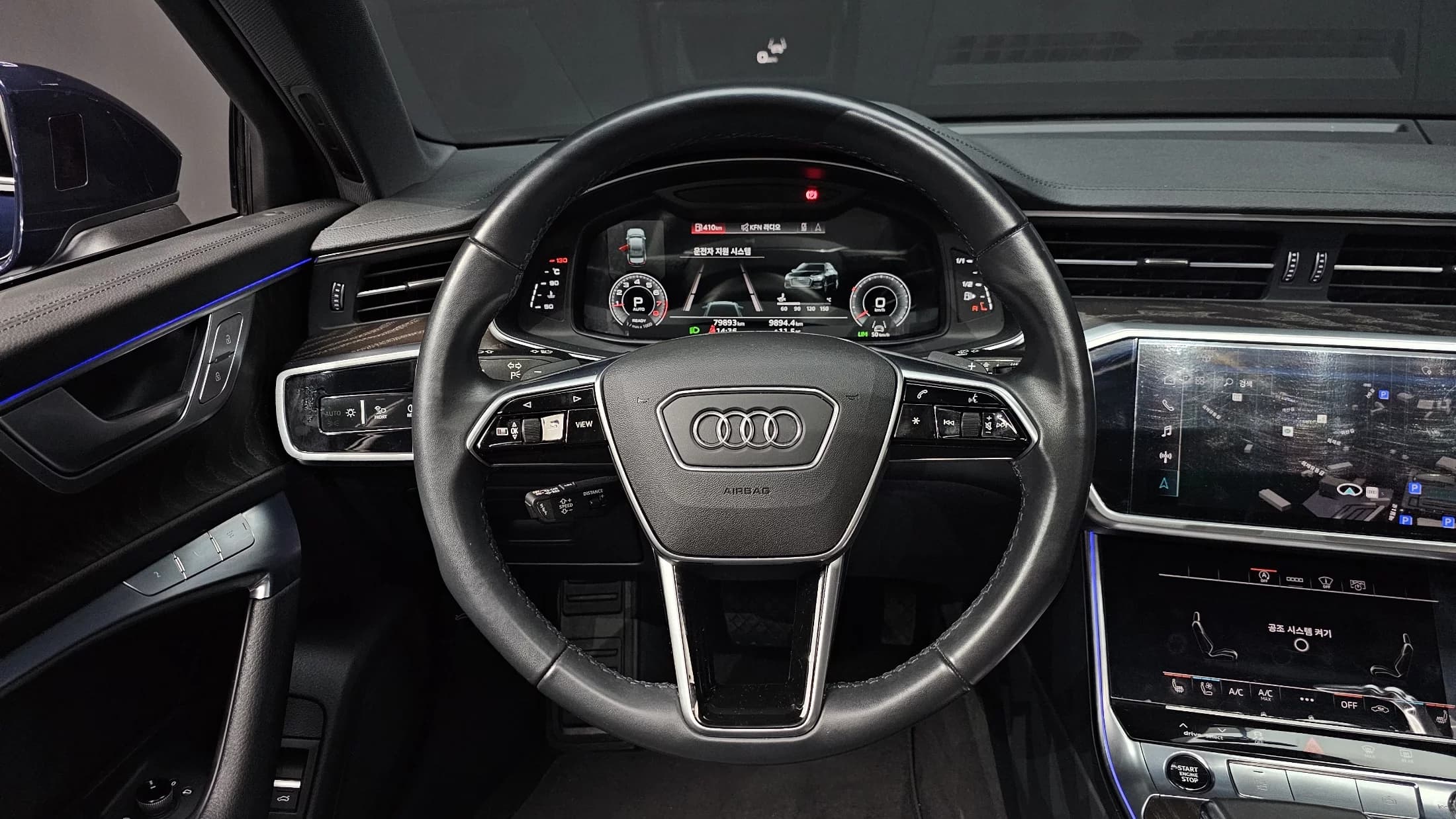 Audi A6 45 TFSI Premium, 2021 г. 80004 км. — фото 13