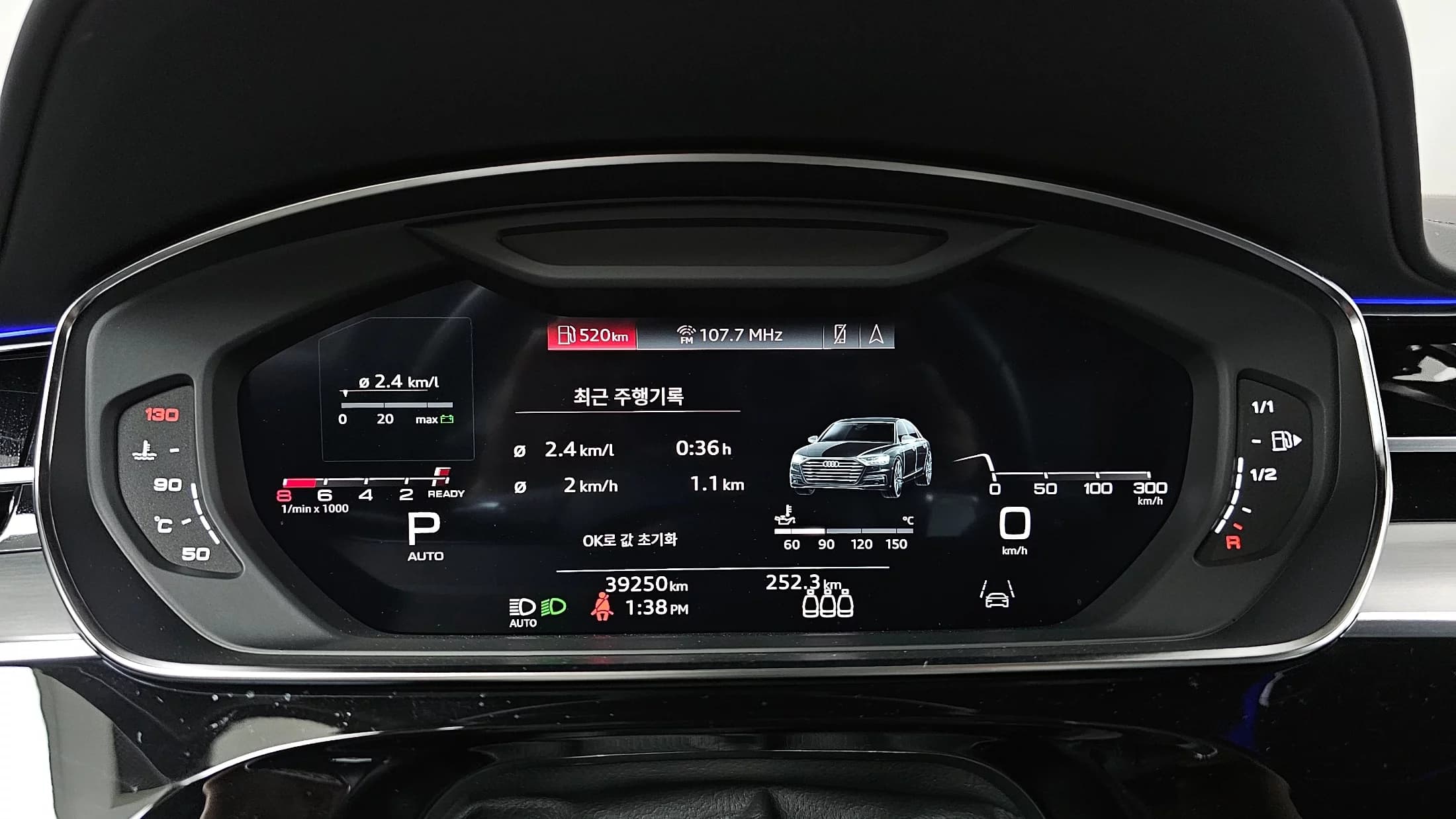 Audi A8 55 TFSI Quattro LWB, 2021 г. 39266 км. — фото 8