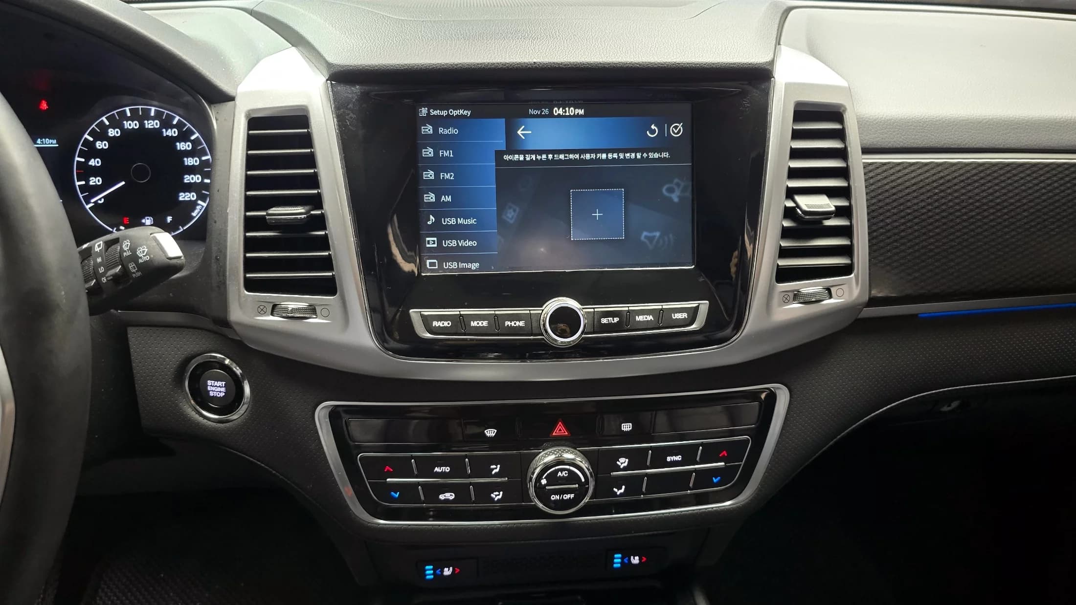 SsangYong Rexton Diesel 2.2 4WD Luxury, 2021 г. 26287 км. — фото 17