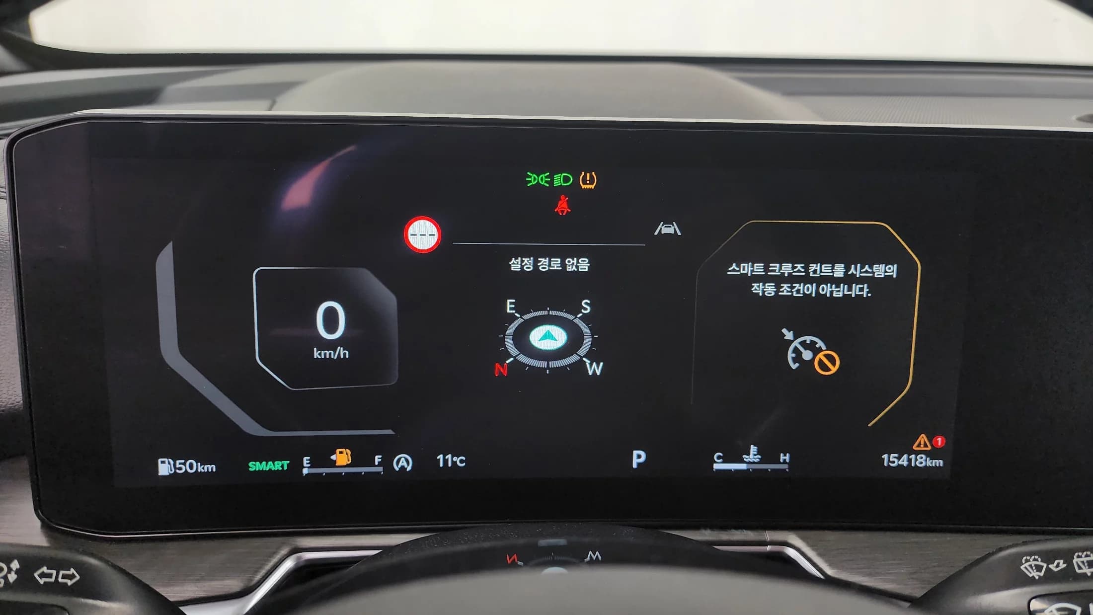 Kia Sorento Gasoline 2.5T 2WD Prestige, 2024 г. 15522 км. — фото 8