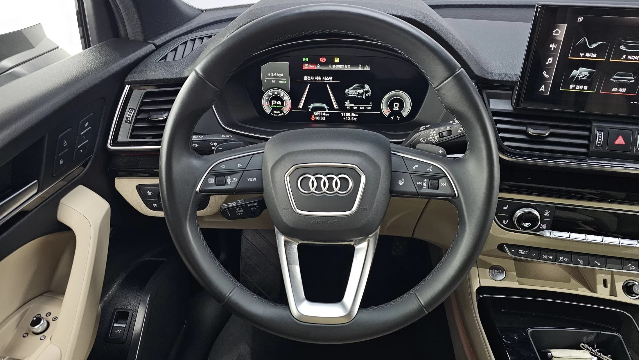 Audi Q5 45 TFSI Quattro Premium, 2021 г. 58639 км. — фото 13