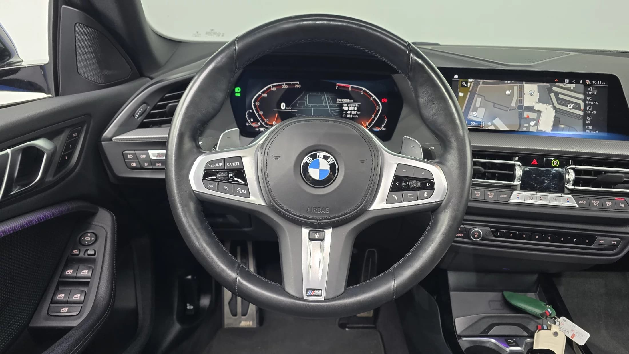 BMW 2-Series 220i M Sports, 2022 г. 43098 км. — фото 13