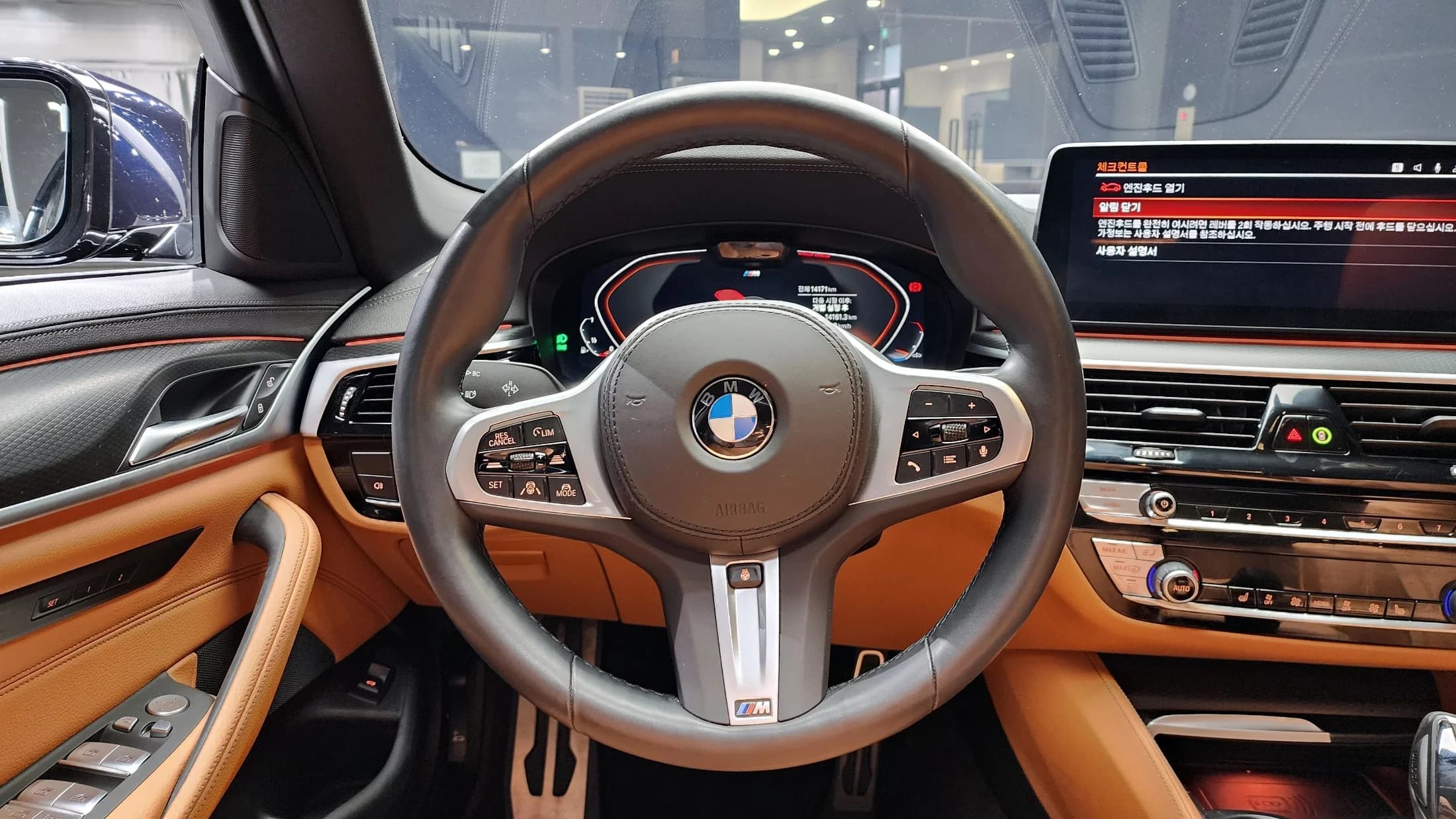 BMW 5-Series 520i M Sport, 2023 г. 14250 км. — фото 14