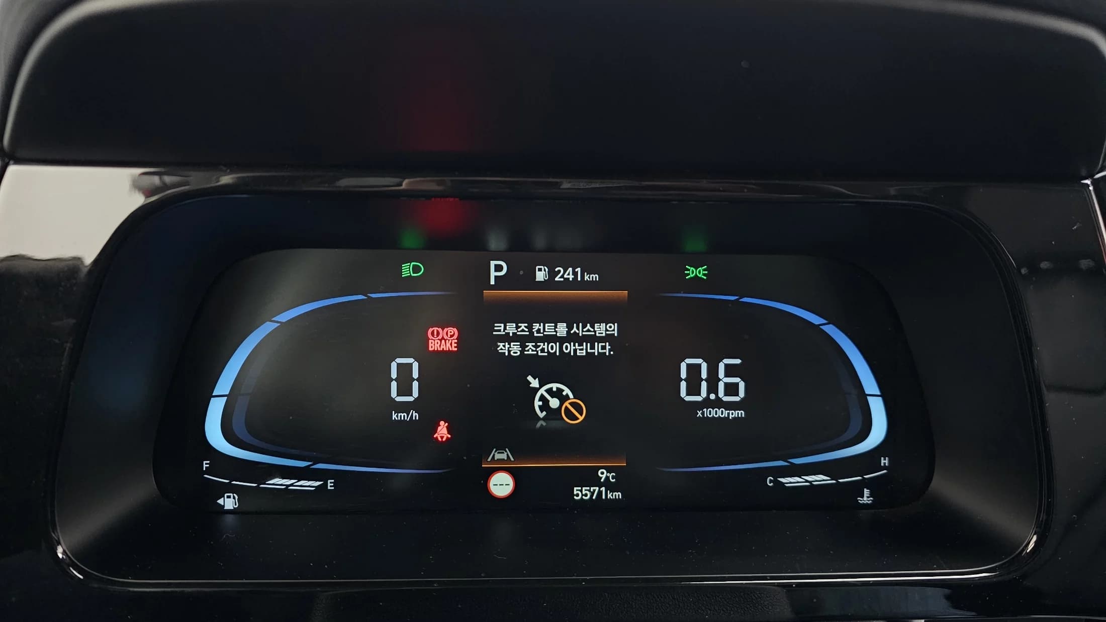 Hyundai AVANTE (Хендай Элантра) 1.6 LPi Smart, 2024 г. 5591 км. — фото 8