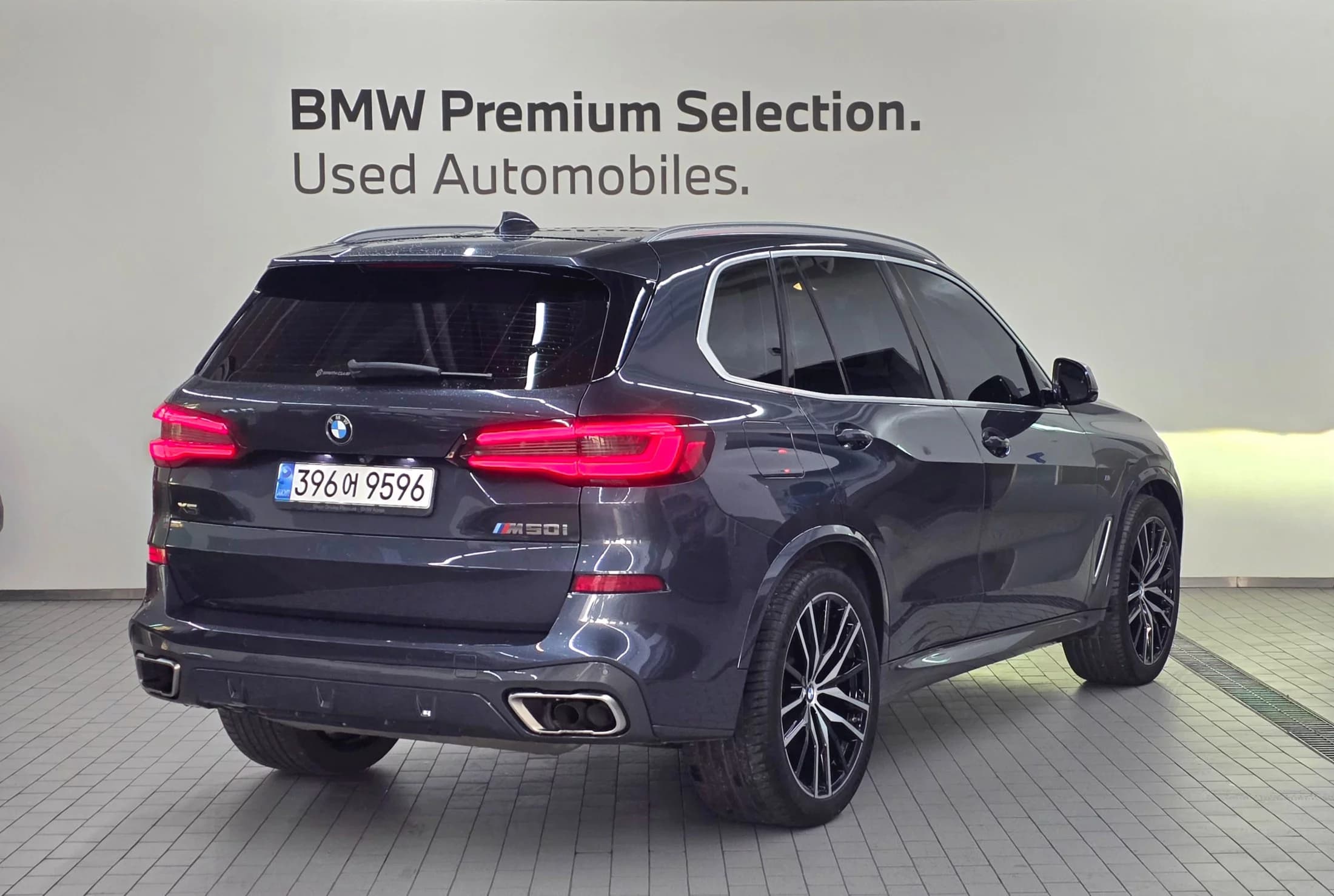 BMW X5 M50i, 2021 г. 45945 км. — фото 2
