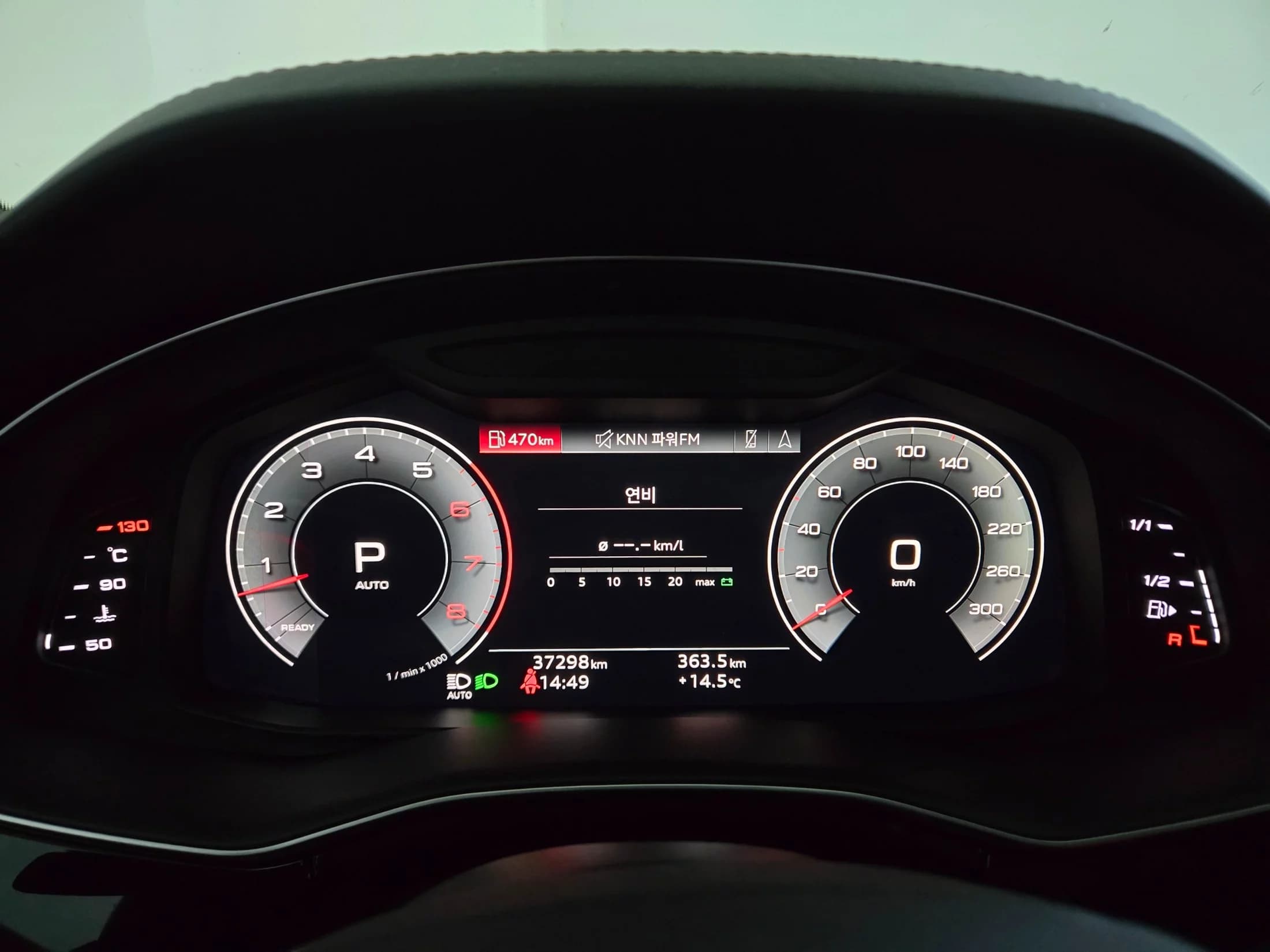 Audi Q8 55 TFSI Quattro Premium, 2022 г. 37399 км. — фото 8