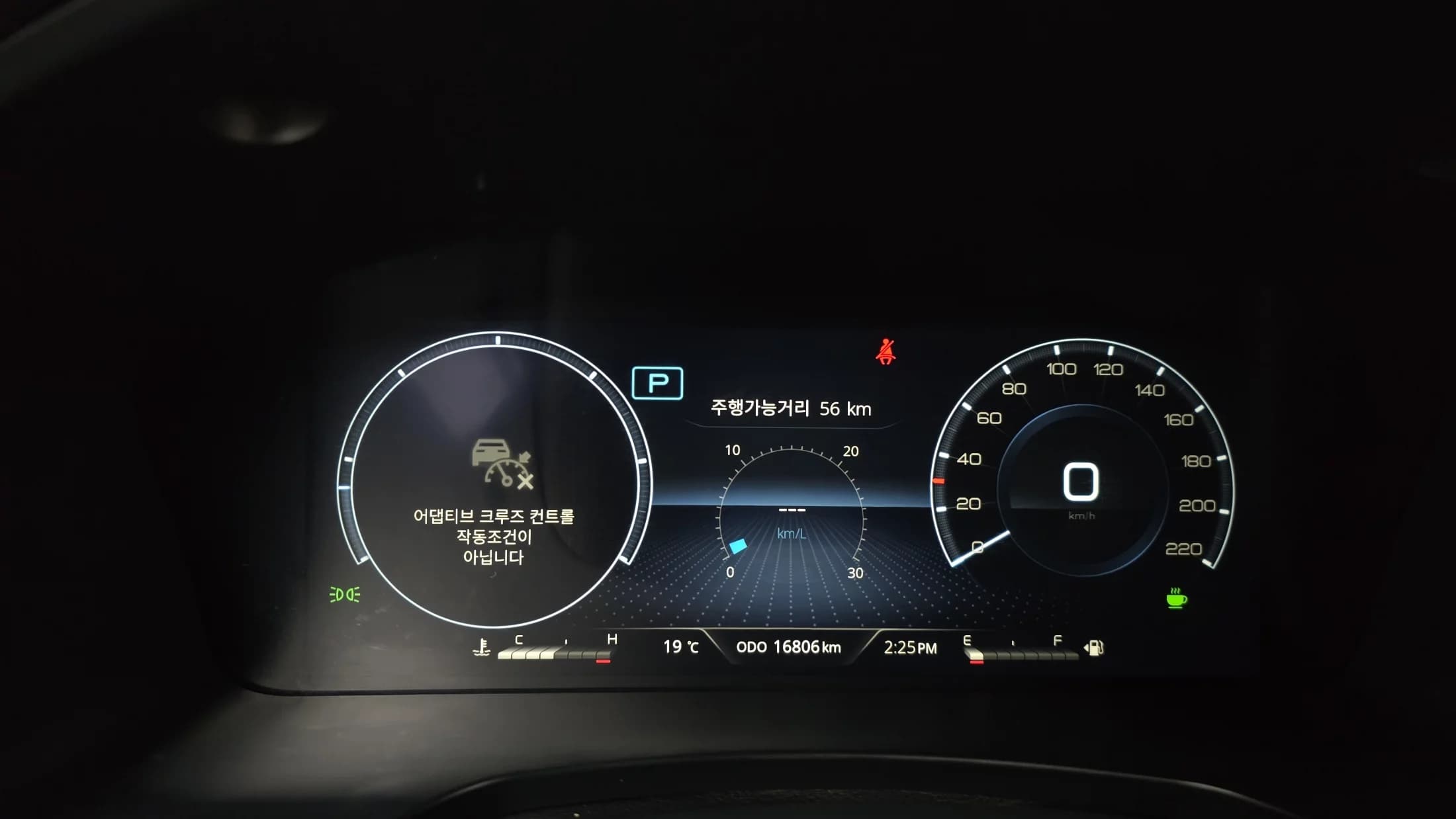 SsangYong Rexton Diesel 2.2 4WD Culman Prestige, 2024 г. 16841 км. — фото 8